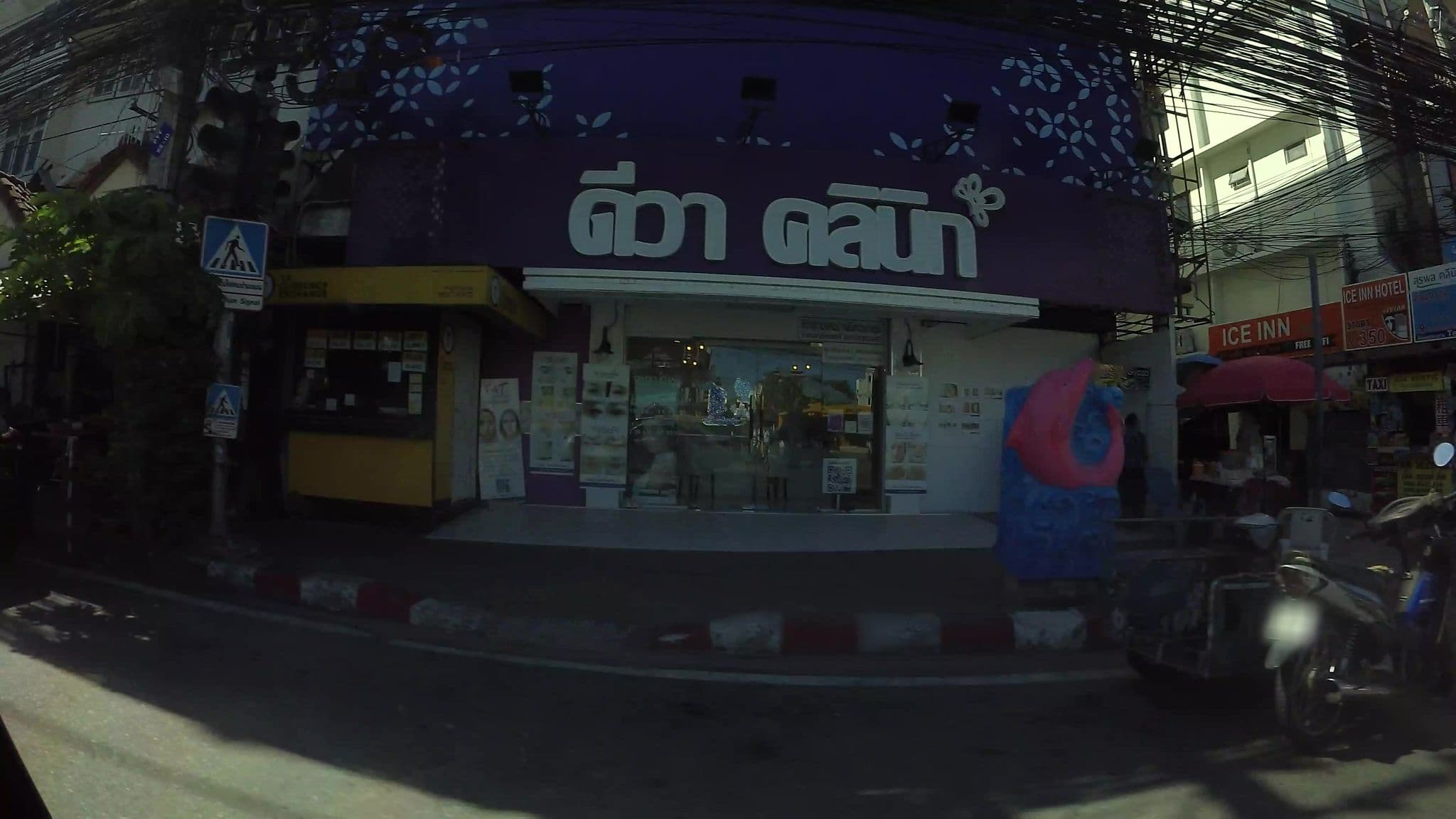 Street view near Apex Pattaya, Pattaya — © taylorsmock (CC BY-SA · Mapillary)