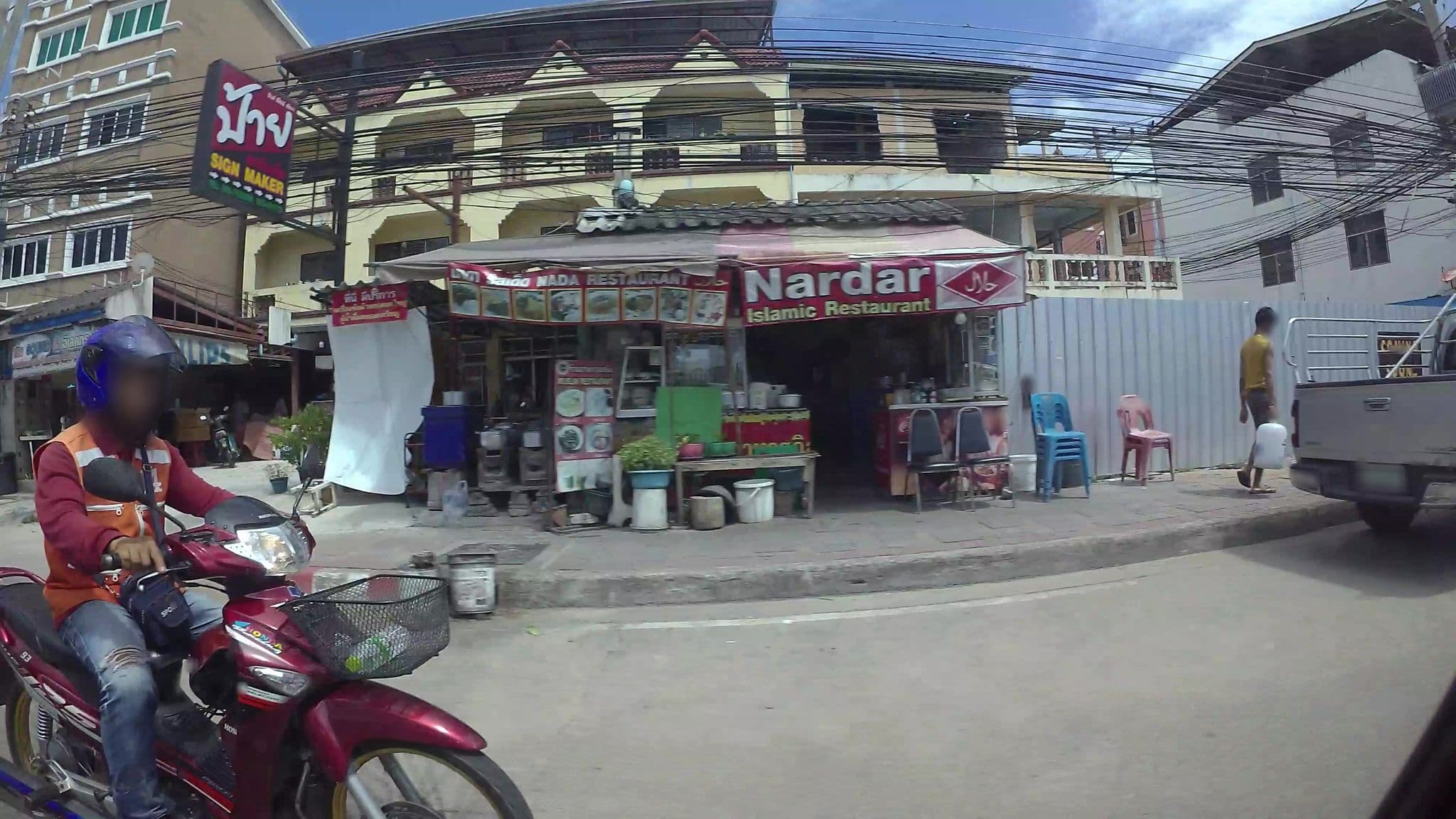 Street view near Ruenjal Boutique Living, Pattaya