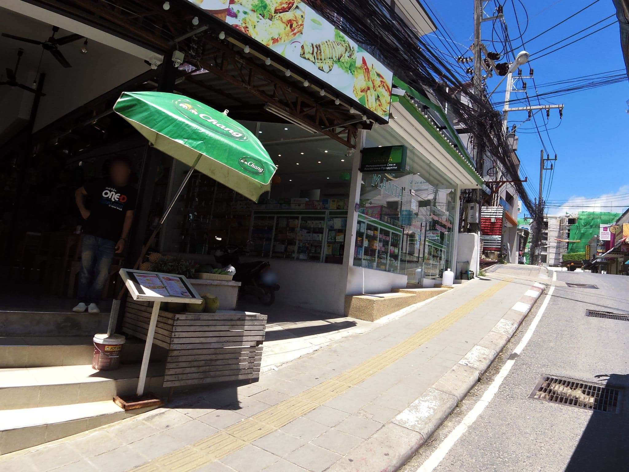 Street view near The Little Mermaid Resort, Ban Kata