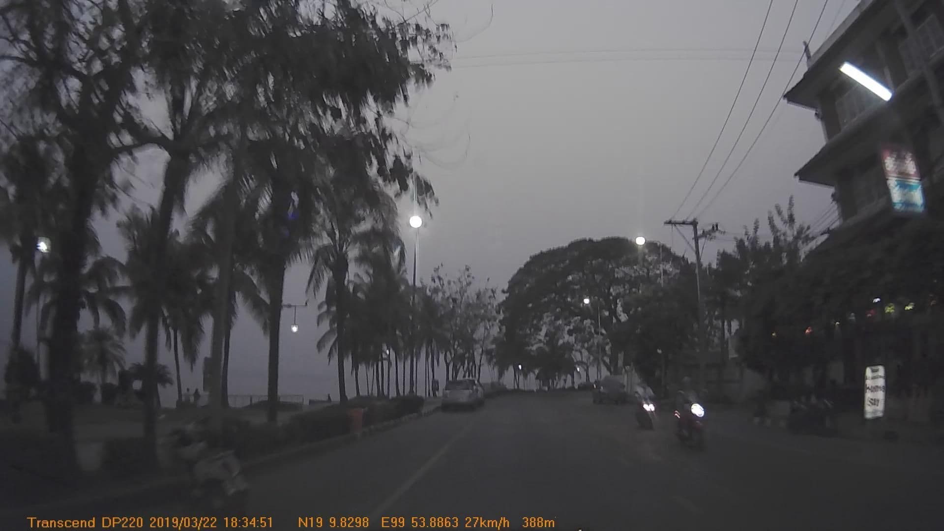 Street view near Arunothai Guest House, Phayao — © mapcreator (CC BY-SA · Mapillary)