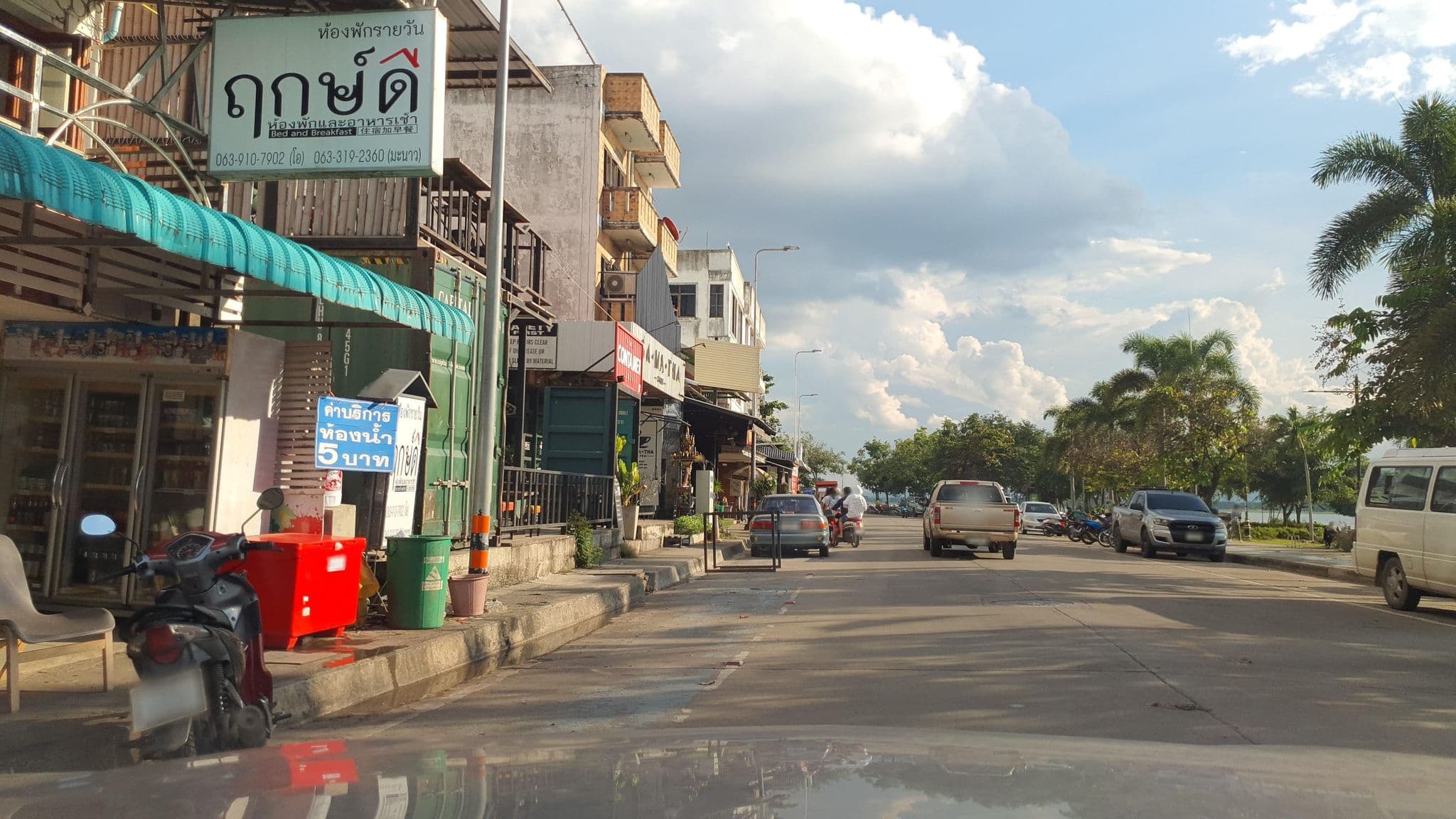 Street view near Hop Inn Phayao, Phayao — © jrcarlsen (CC BY-SA · Mapillary)