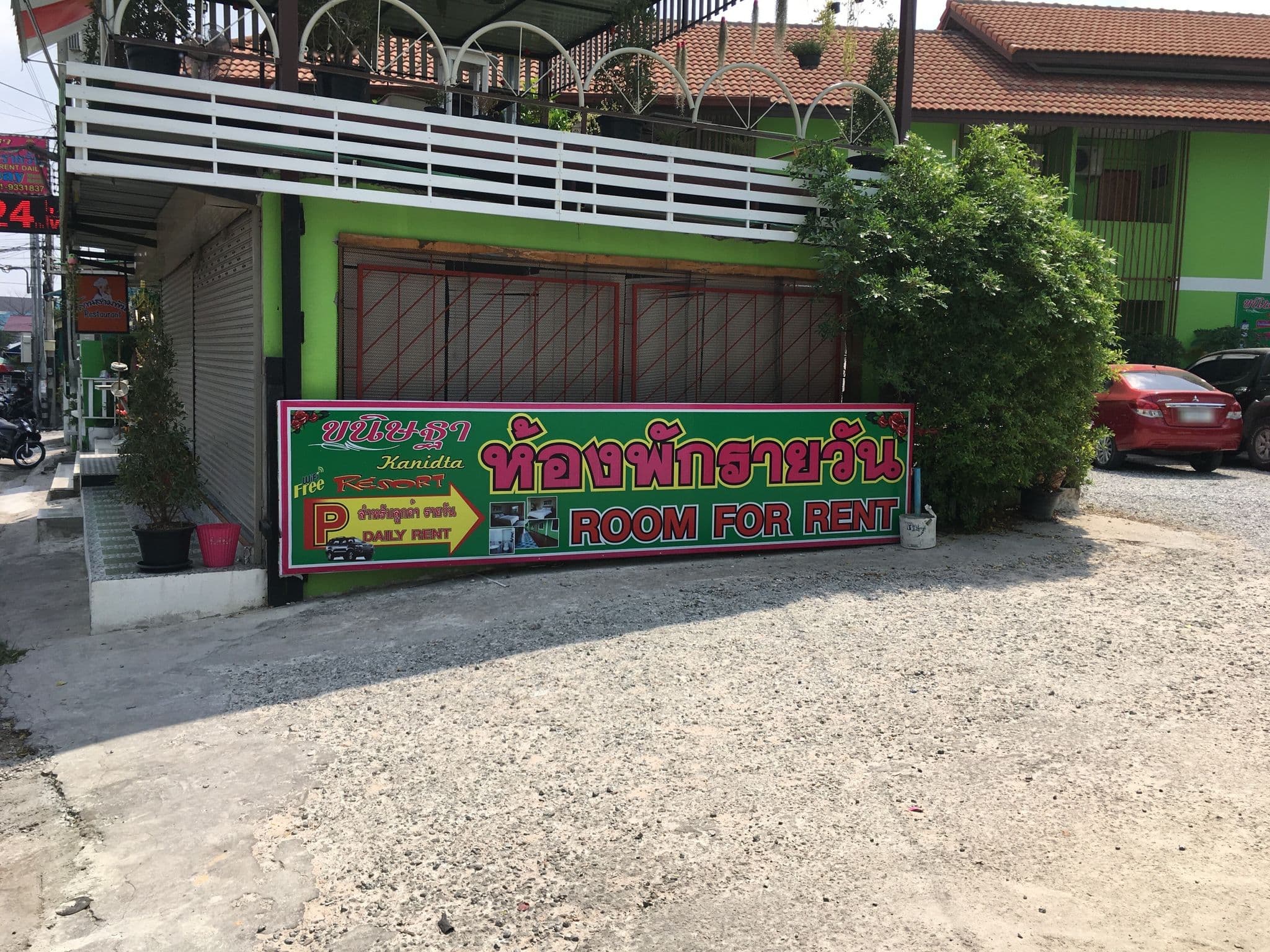 Street view near Kanidta Resort Pattaya, Pattaya