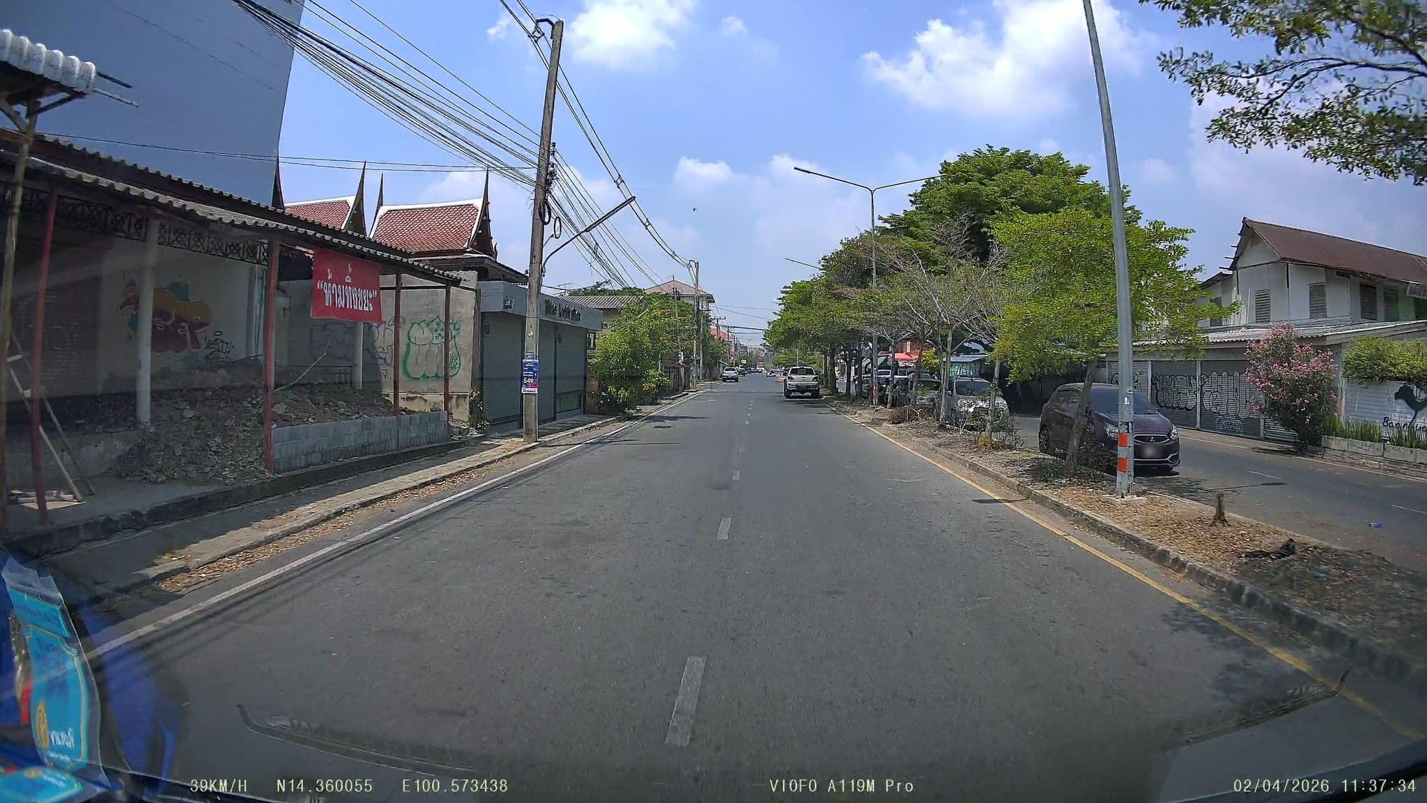 Street view near Sunrise Place, Phra Nakhon Si Ayutthaya — © ThailandCambodia (CC BY-SA · Mapillary)