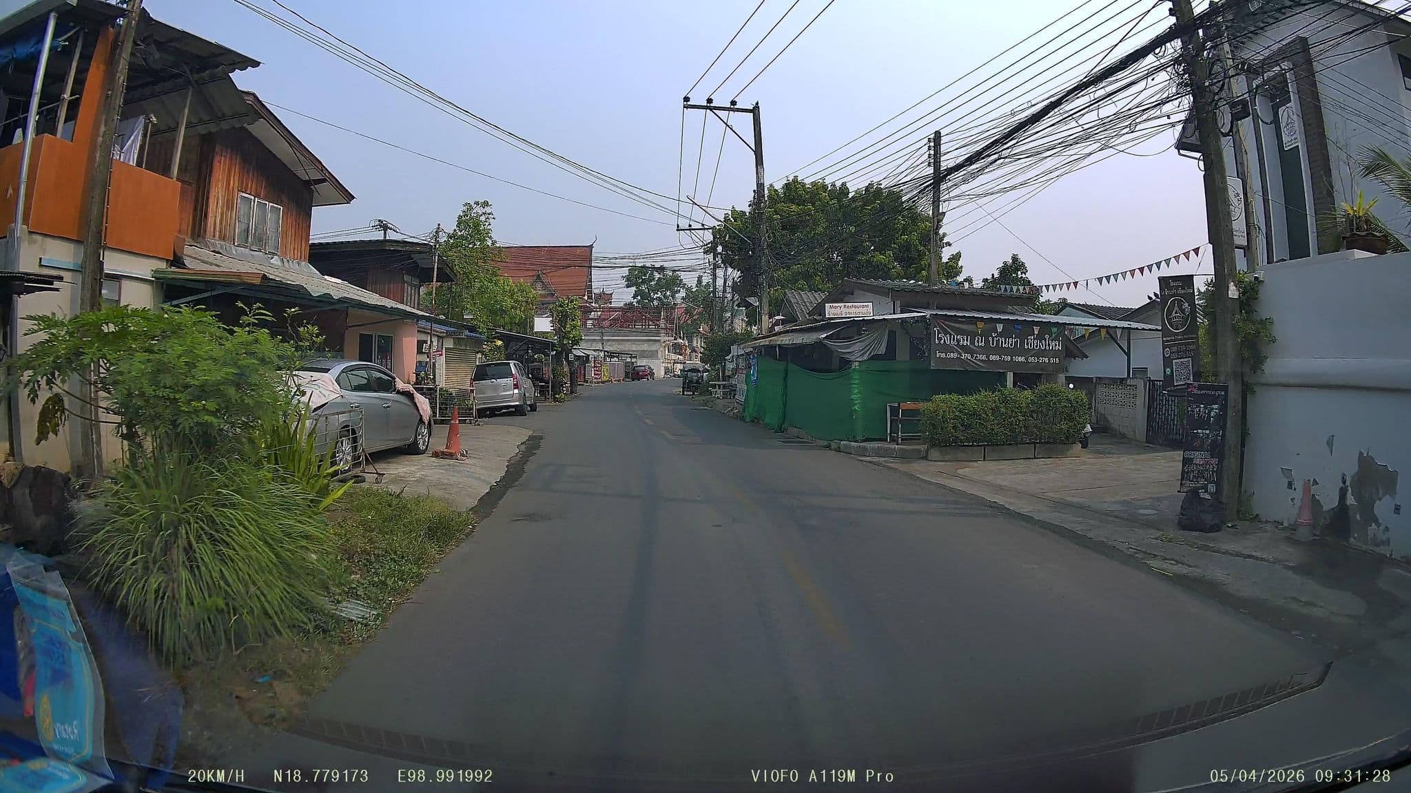 Street view near Na Baan Ya Chiang Mai, Chiang Mai — © ThailandCambodia (CC BY-SA · Mapillary)