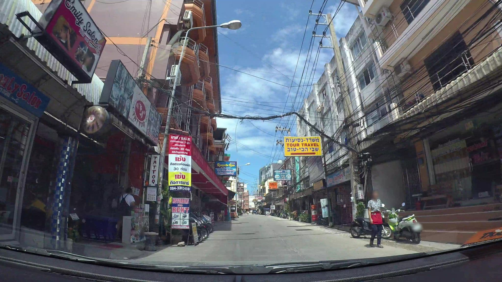 Street view near Amethyst, Pattaya — © kaart_3 (CC BY-SA · Mapillary)