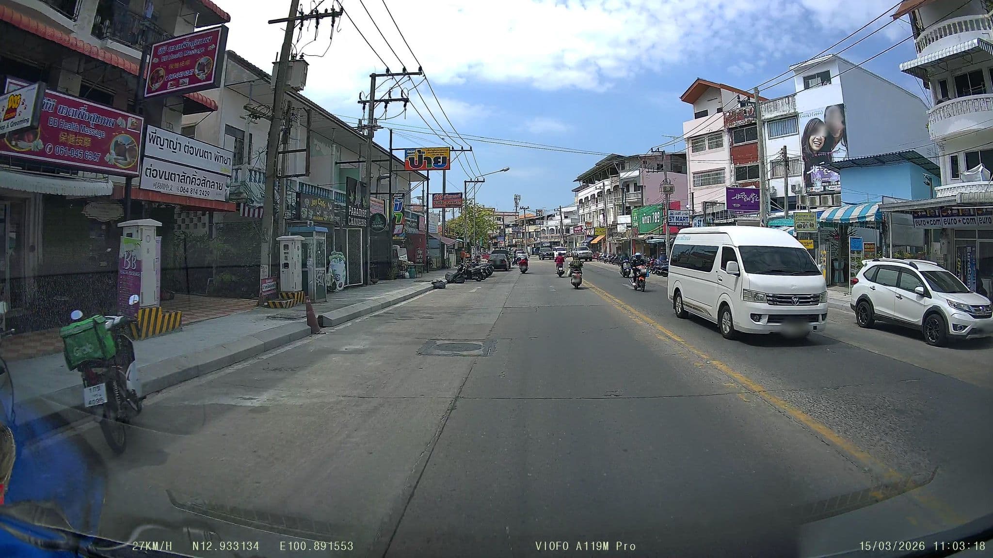 Street view near Hotel Kingston Inn, Pattaya