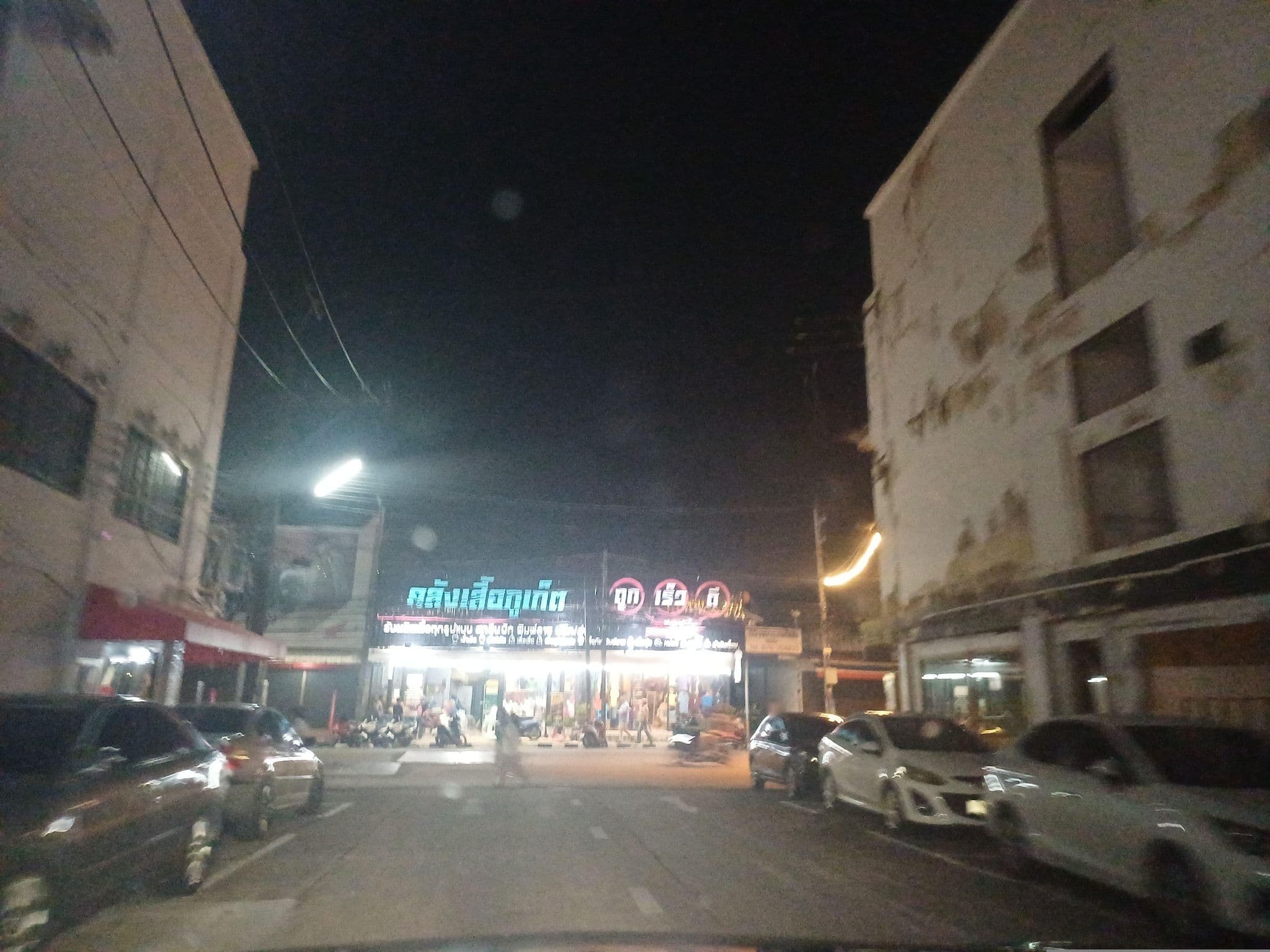 Street view near Horange Phuket Town, Ban Talat Nua — © EakMor (CC BY-SA · Mapillary)