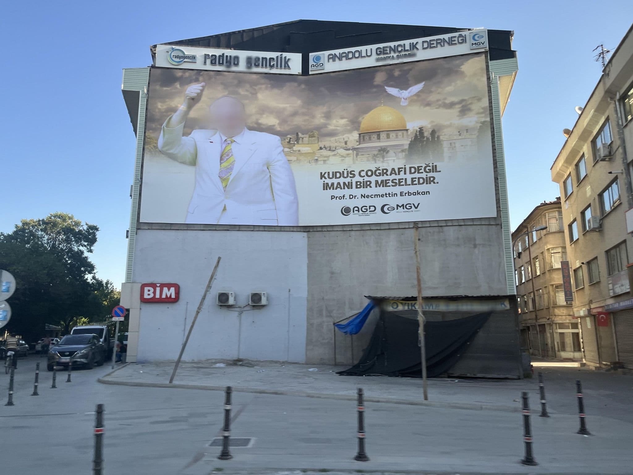 Street view near Mevlana Sems hotel, Konya — © pahlavi_temecula (CC BY-SA · Mapillary)