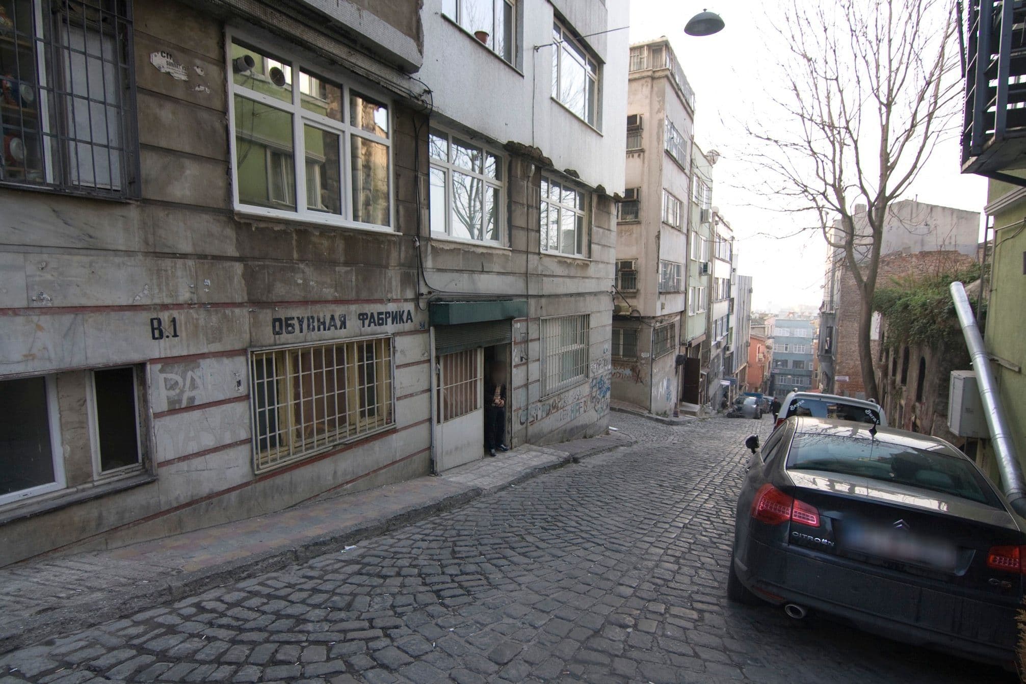 Street view near My Home Sultanahmet Hotel, Sultanahmet