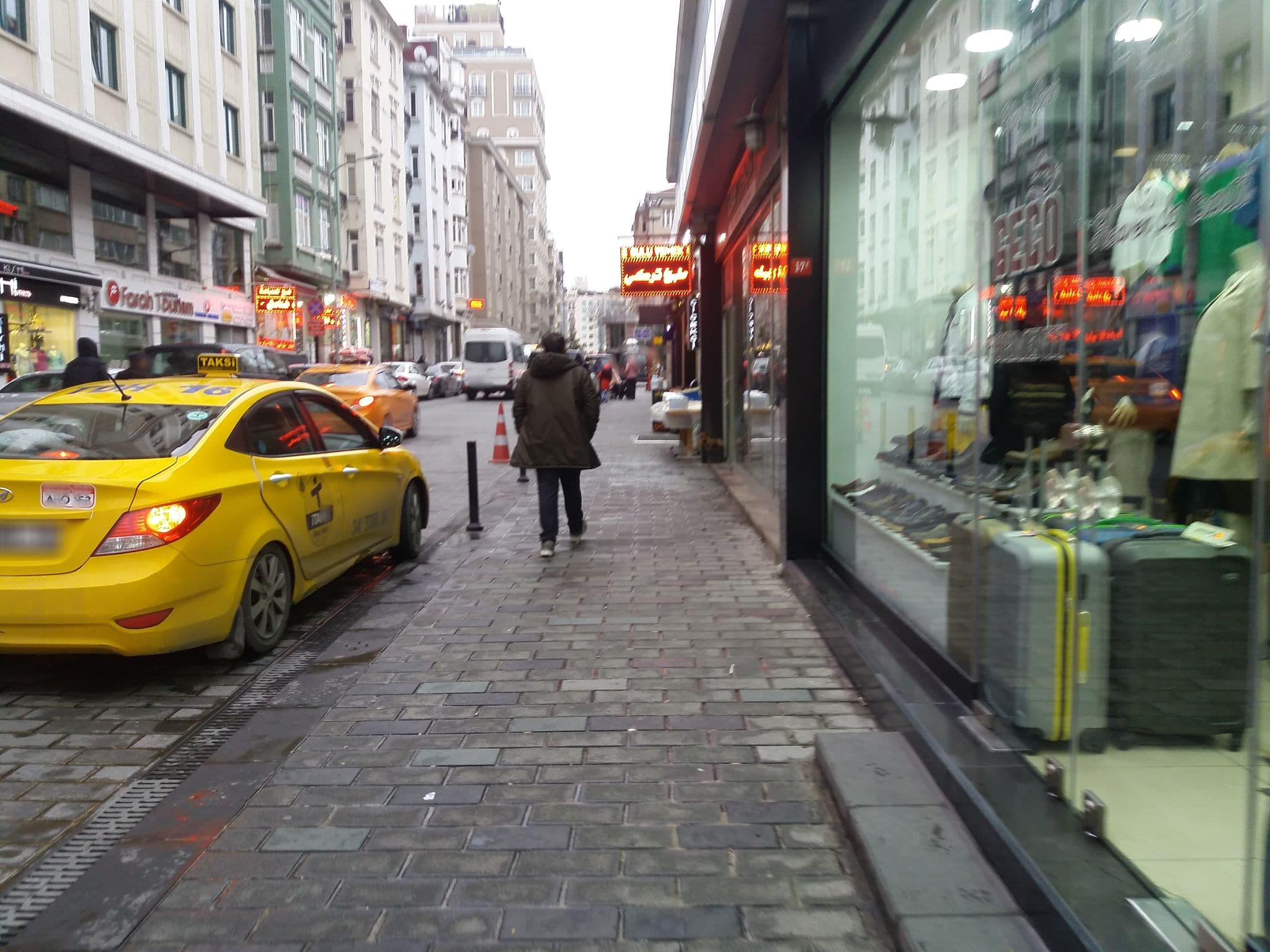 Street view near Business Hotel İstanbul, Şişli