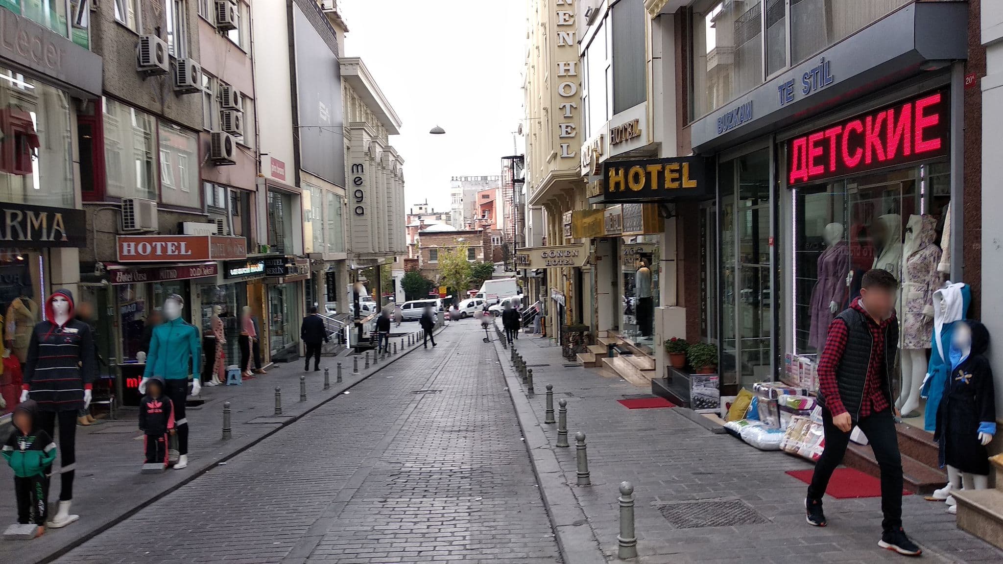 Street view near Novel Hotel Istanbul, Istanbul