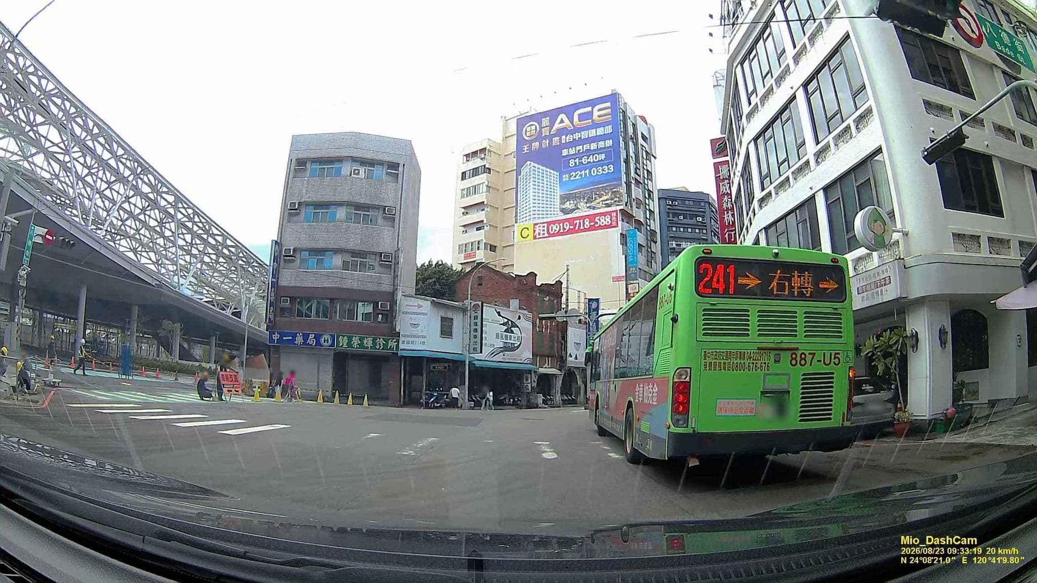 Street view near Past time Hostel, Taichung — © hcyen (CC BY-SA · Mapillary)