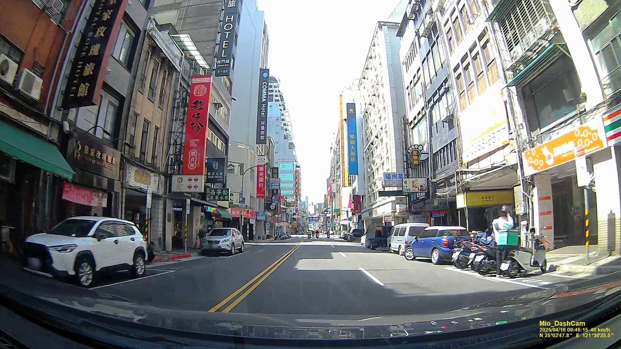 Street view near U HOTEL, Taipei — © hcyen (CC BY-SA · Mapillary)