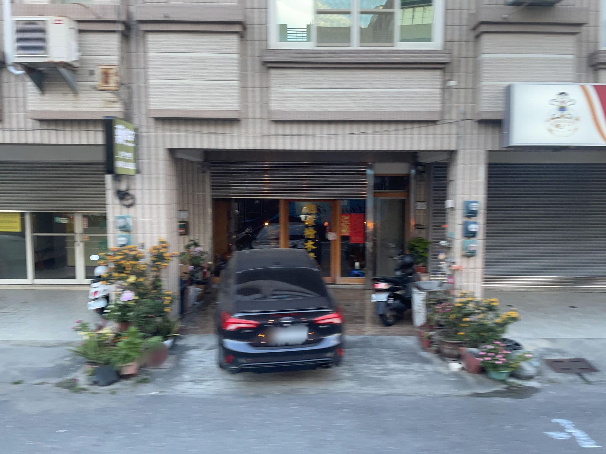Street view near La Dahai Cafe B&B, Taitung — © ChenJJ (CC BY-SA · Mapillary)