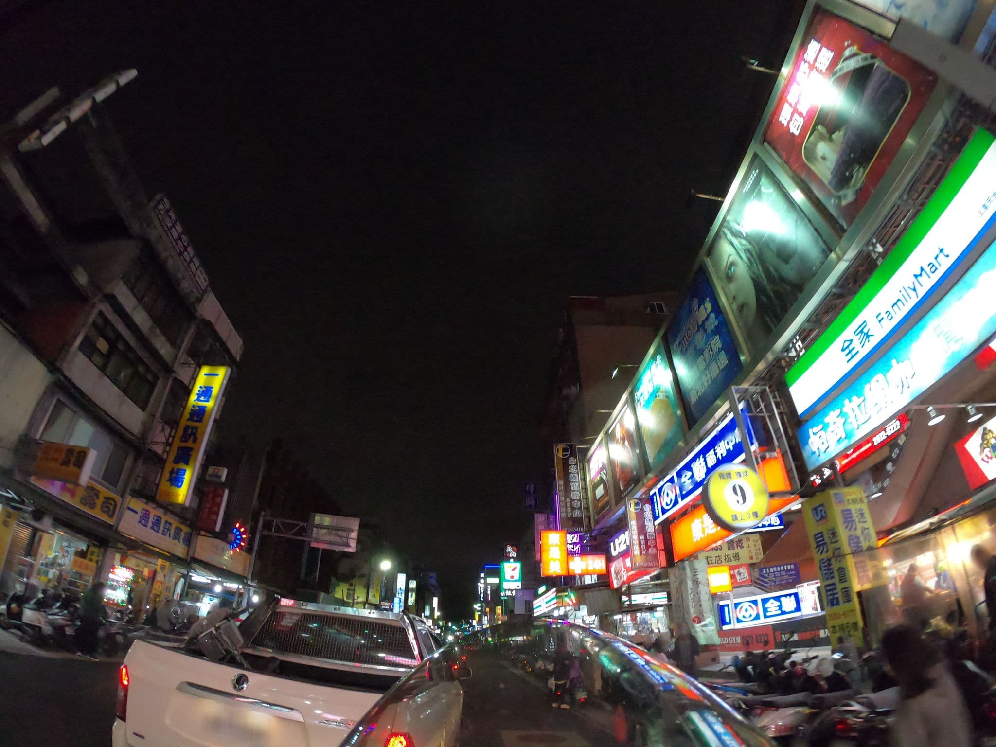 Street view near RF旅店 富裕自由旅店, Taipei — © heretpe2019 (CC BY-SA · Mapillary)