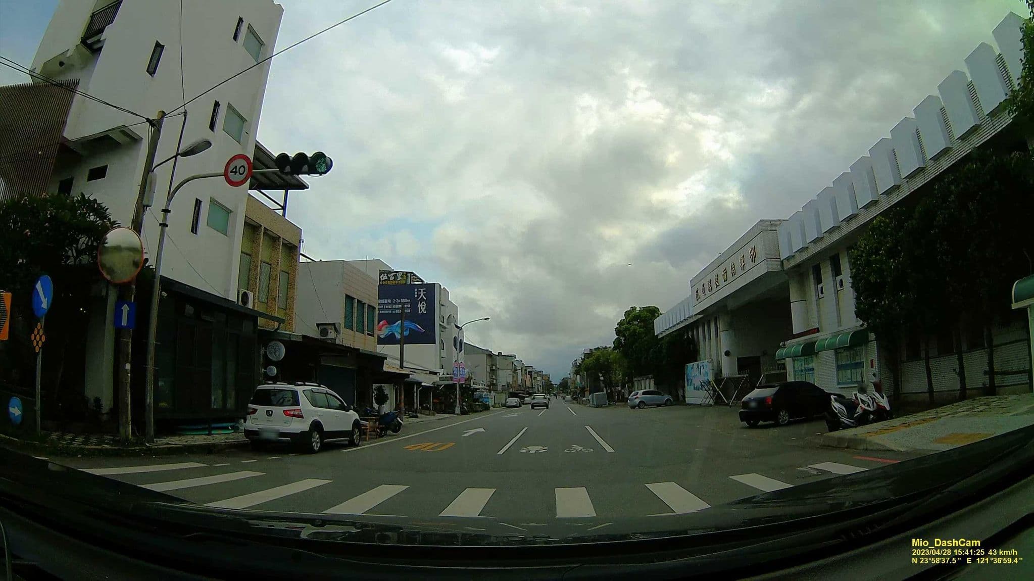 Street view near One way(單行道)海景民宿, Hualien City — © hcyen (CC BY-SA · Mapillary)