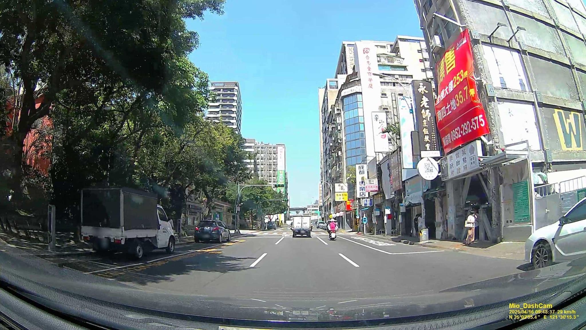 Street view near 101-S HOTEL 精品旅店, Taipei — © hcyen (CC BY-SA · Mapillary)