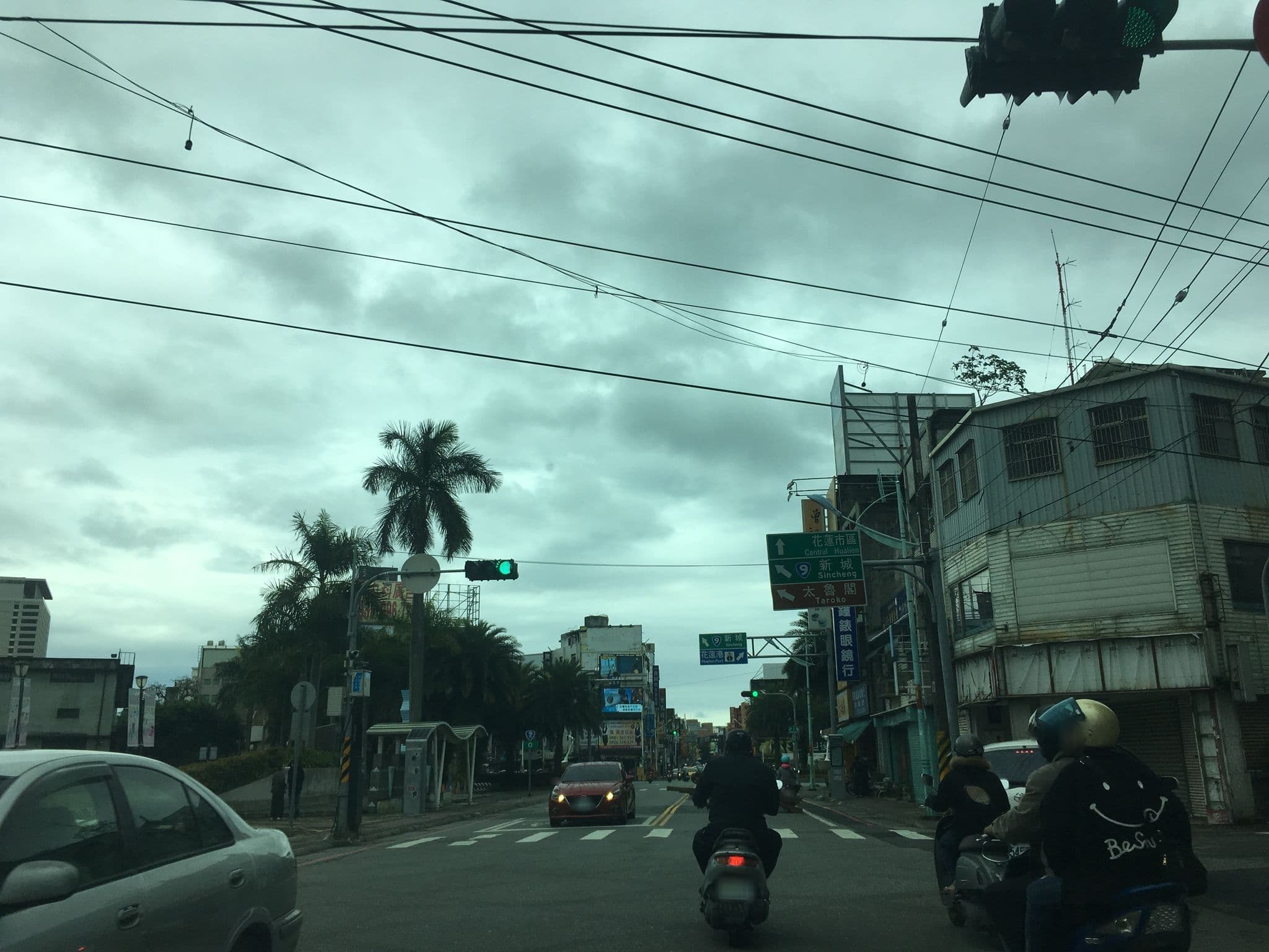 Street view near view hoster, Hualien City — © pty11111 (CC BY-SA · Mapillary)