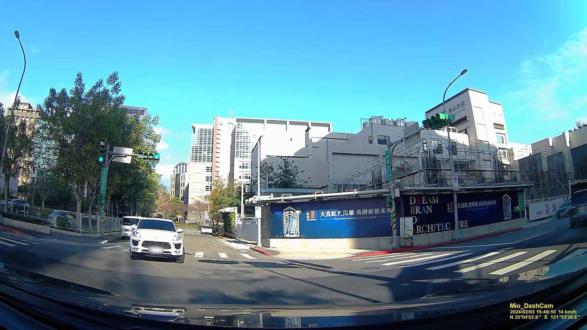 Street view near 伊都SPA會館, Neihu — © hcyen (CC BY-SA · Mapillary)