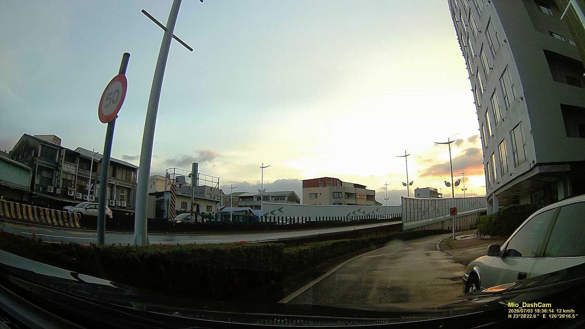 Street view near Hotel Hi 垂楊店, Chiayi City — © hcyen (CC BY-SA · Mapillary)