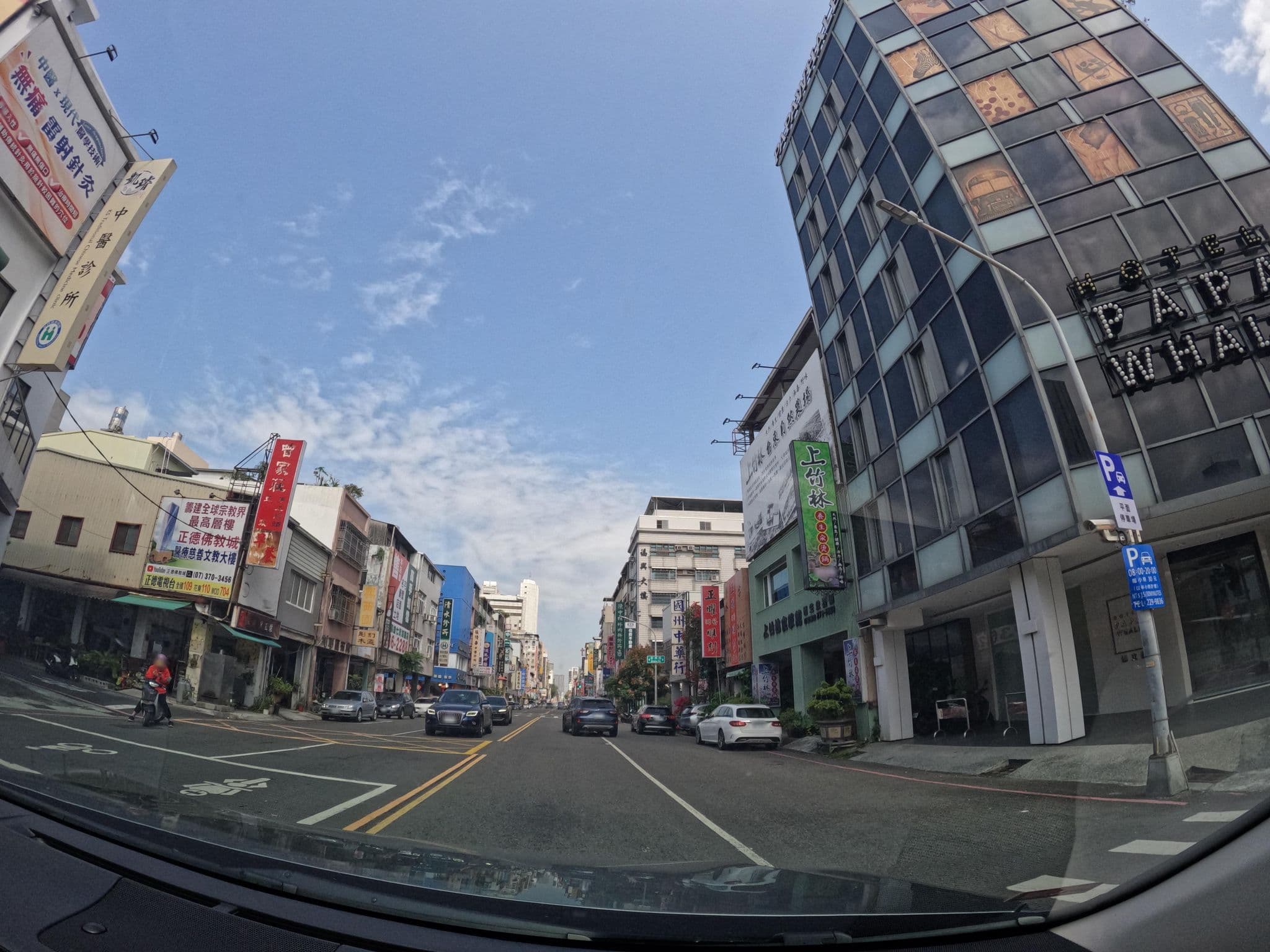 Street view near Papa Whale 高雄美麗島館, Kaohsiung — © littlebtc (CC BY-SA · Mapillary)