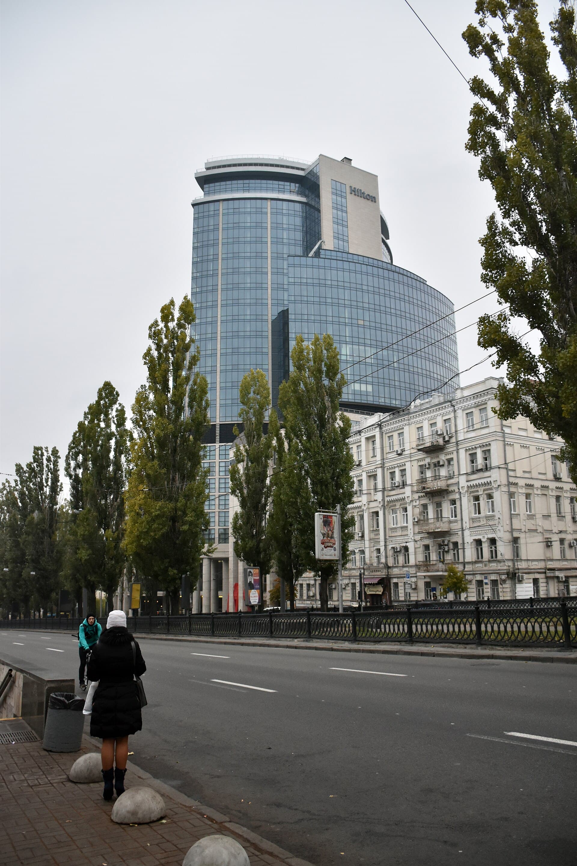Hilton Kyiv — photo via Wikimedia Commons