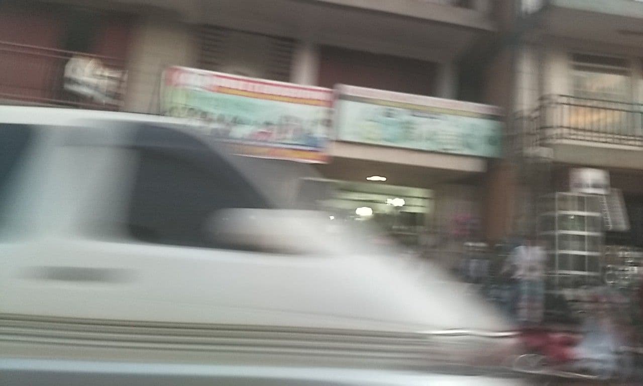 Street view near Precise Motel, Kampala