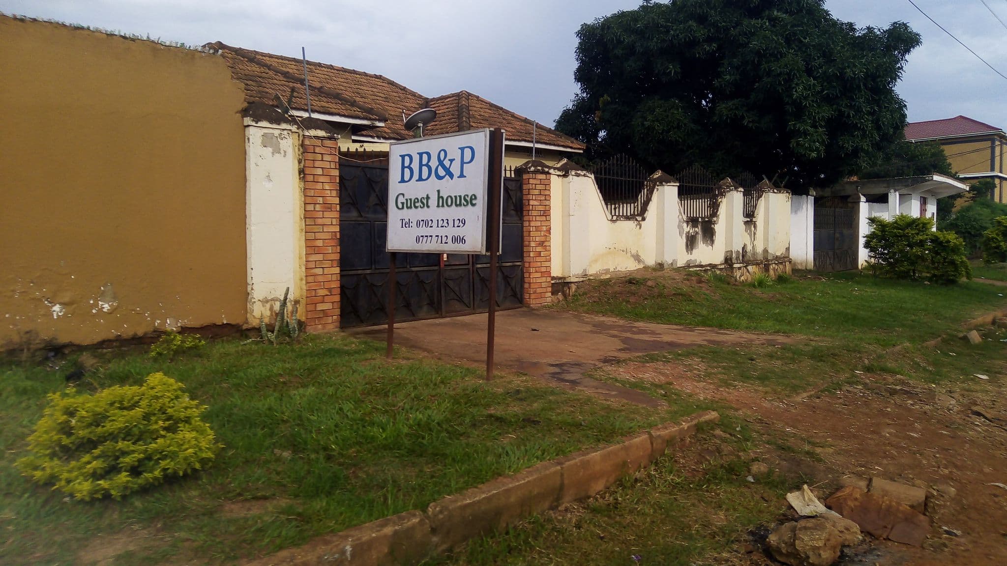Street view near BB & P Guest House, Mbale — © hambayusuf (CC BY-SA · Mapillary)