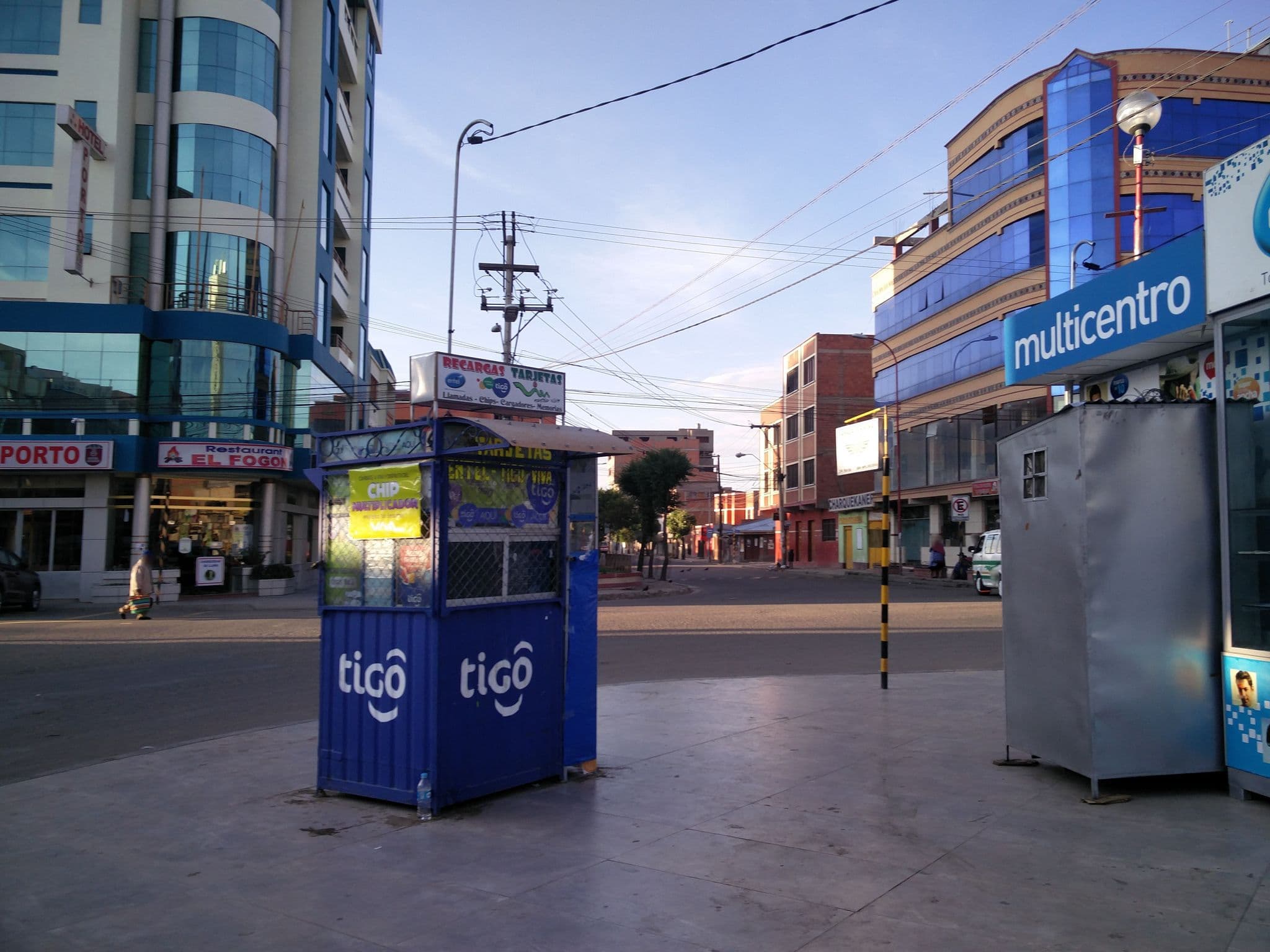 Street view near Hotel El Lucero, Oruro — © seudodata (CC BY-SA · Mapillary)