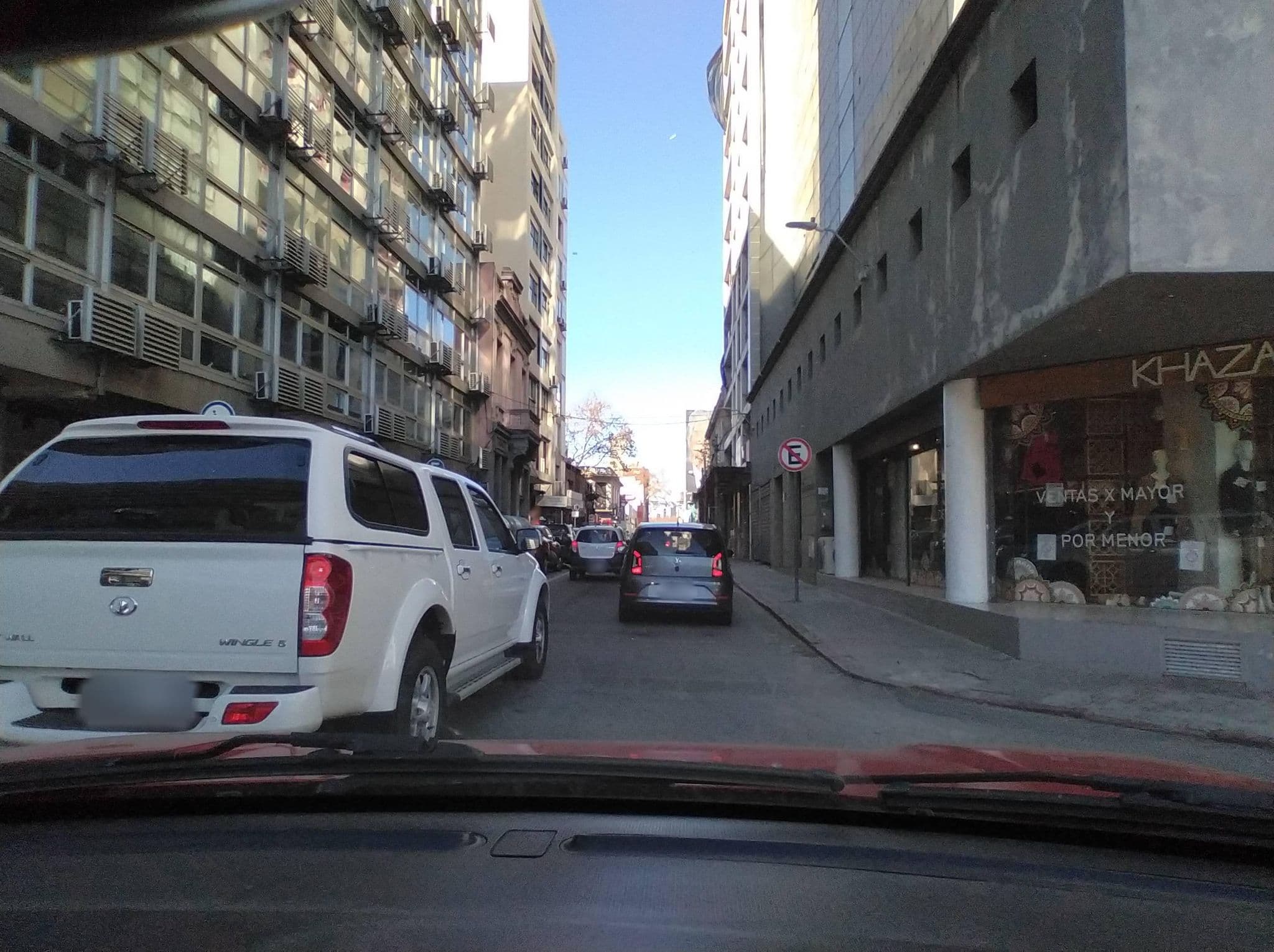 Street view near Aqua, Montevideo — © freesoft_Uy (CC BY-SA · Mapillary)