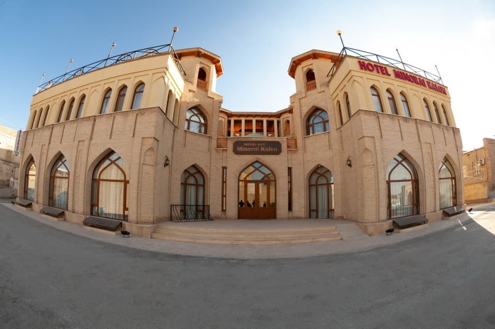 Zargaron Plaza, Bukhara