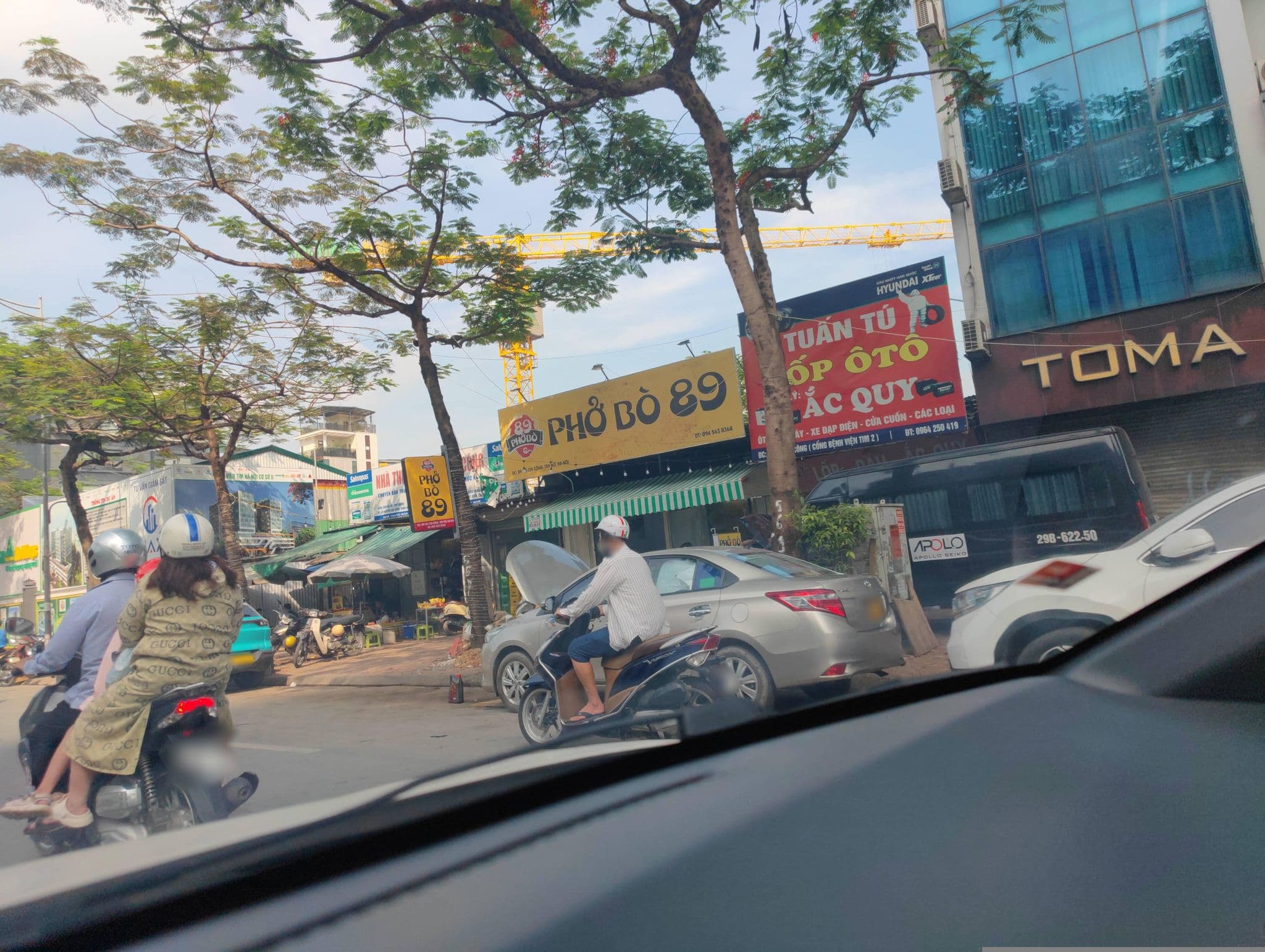 Street view near Khách Sạn Hanoi Friendly House, Tây Hồ — © hn_right_2 (CC BY-SA · Mapillary)
