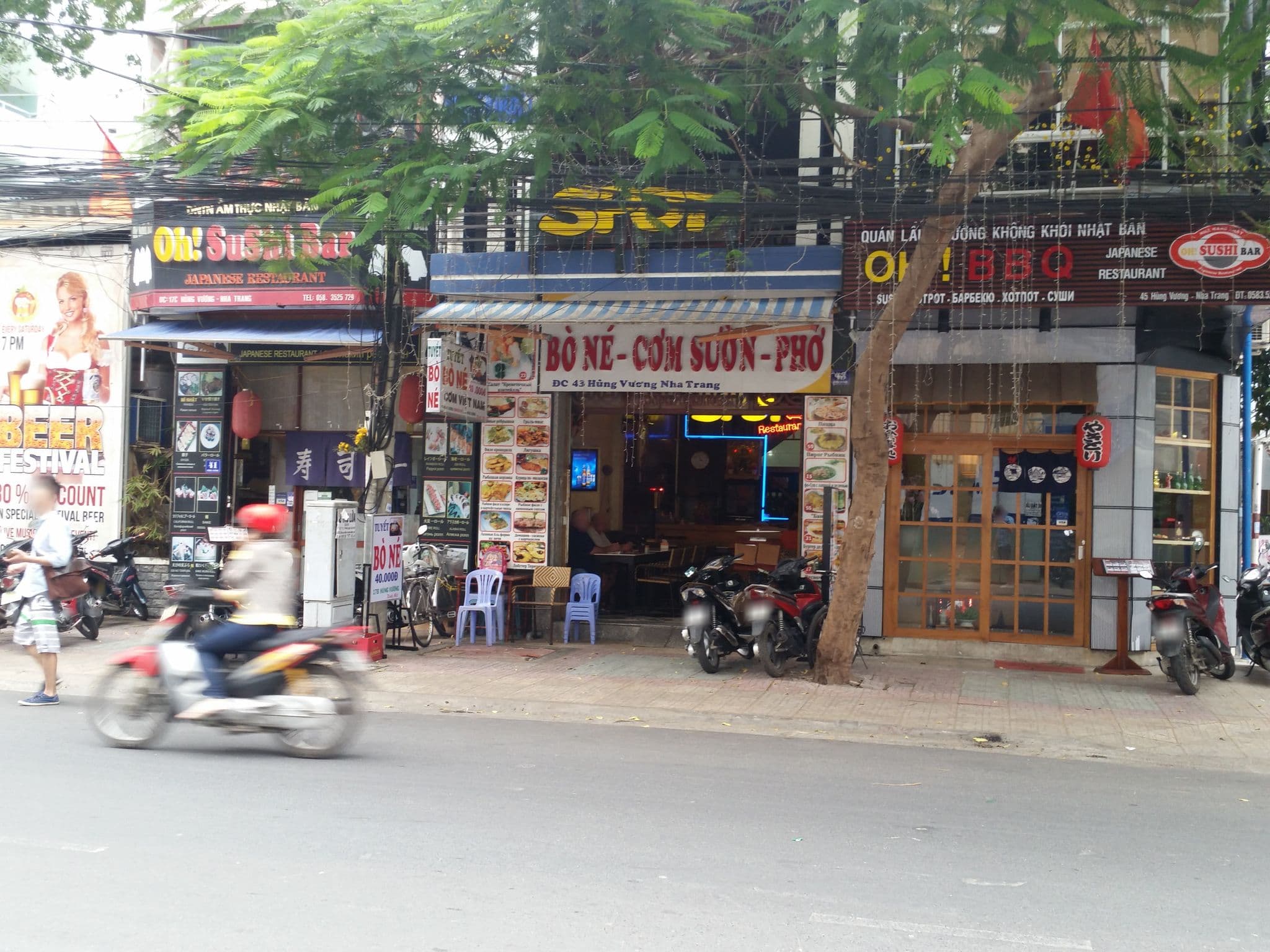 Street view near BANAMA HOTEL, Nha Trang