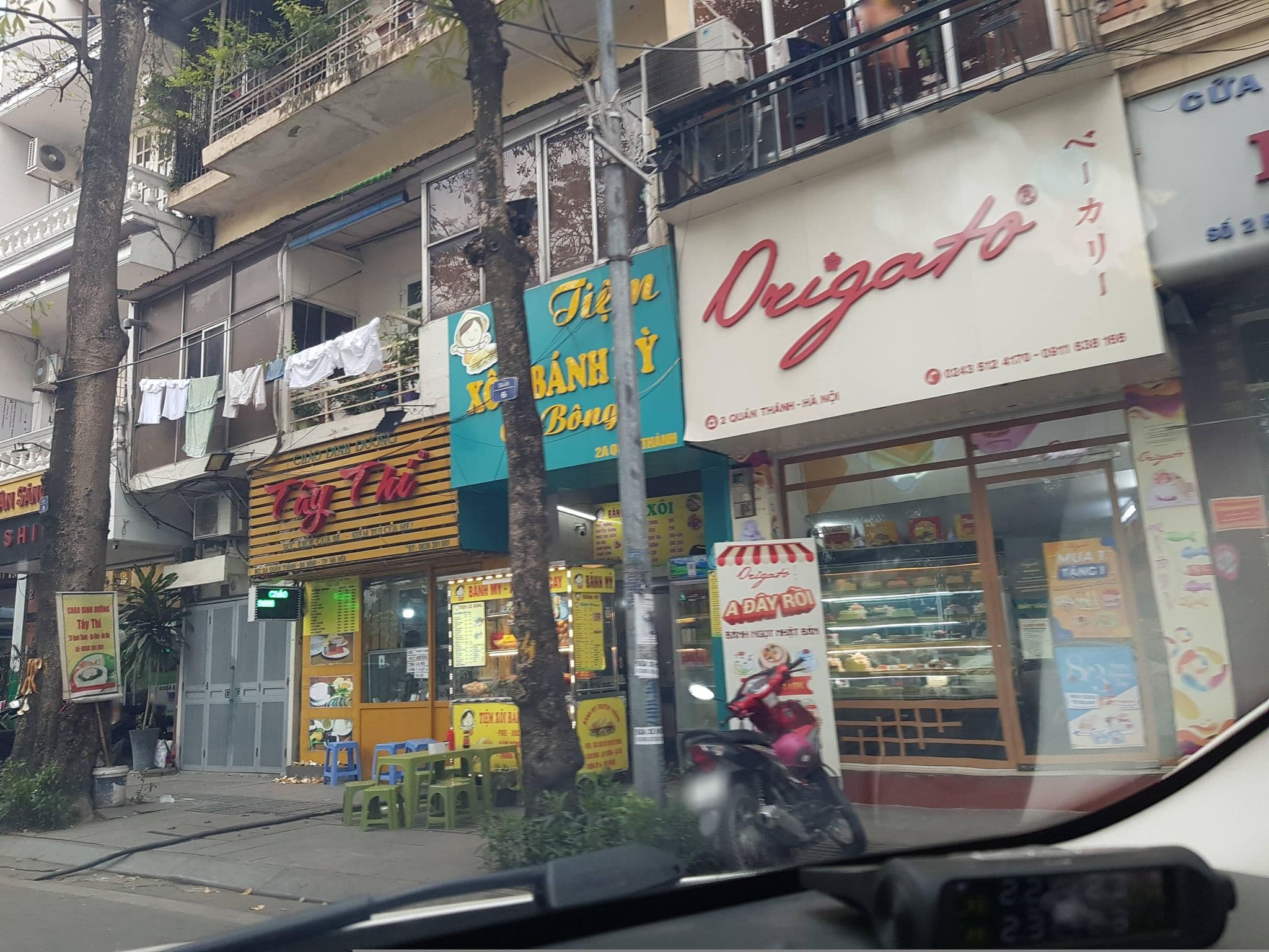 Street view near Hanoi Grandeur Hotel & Spa, Hoàn Kiếm