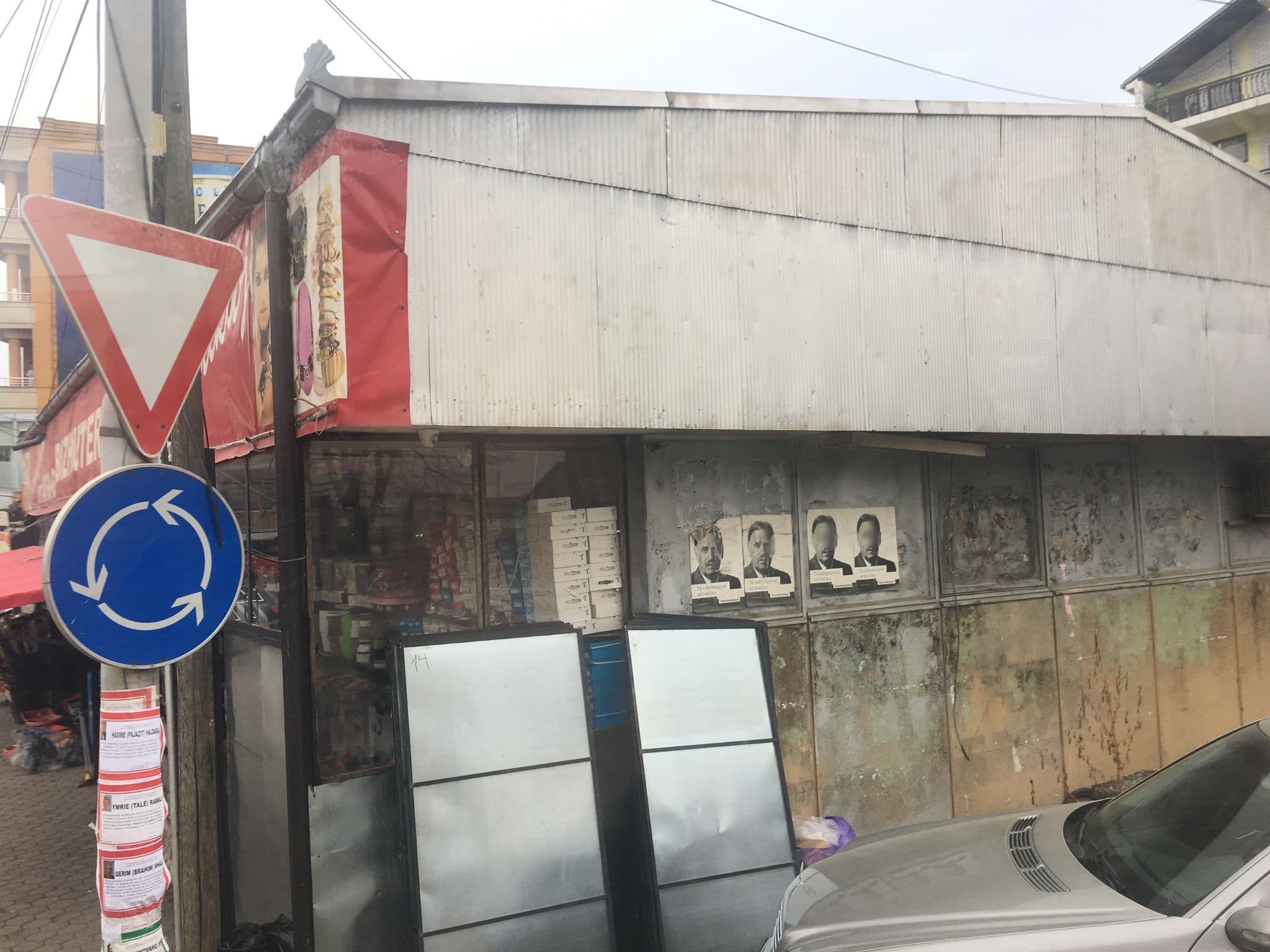 Street view near Dugoja e 1 erove, Pejë — © rrustem_haradinaj (CC BY-SA · Mapillary)