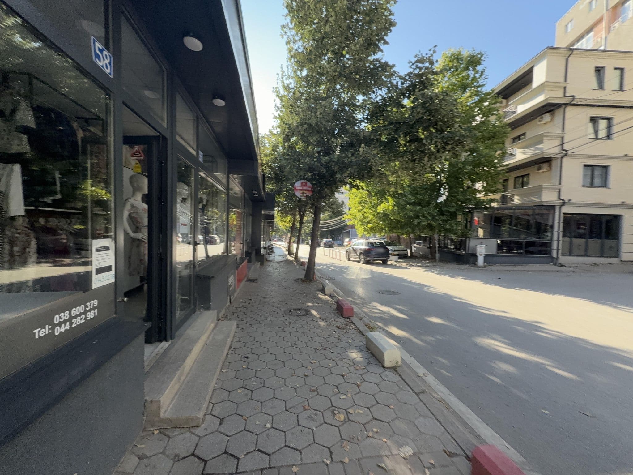 Street view near Hotel City, Pristina — © skromalee (CC BY-SA · Mapillary)