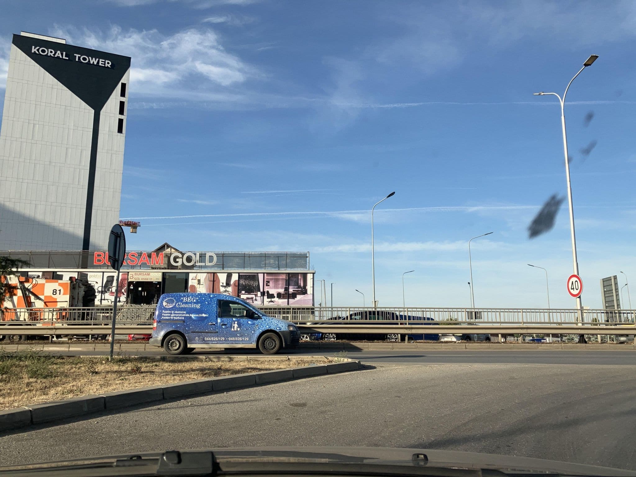 Street view near Nomad, Pristina — © ardob11 (CC BY-SA · Mapillary)