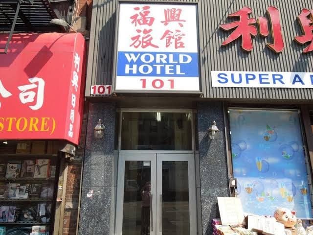 New World Hotel, Hotel in New York City