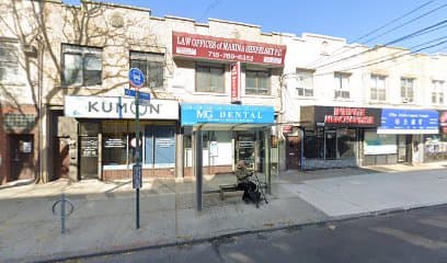 Arif, Hotel in Sheepshead Bay