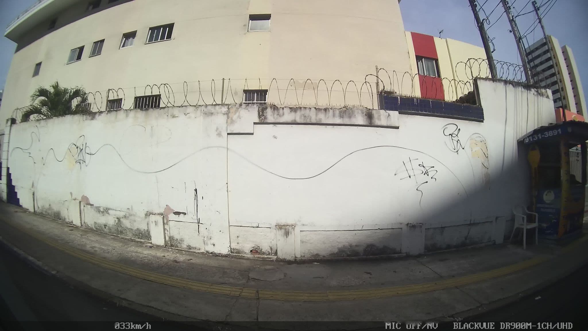 Street view near Edifício Espaço III, Salvador