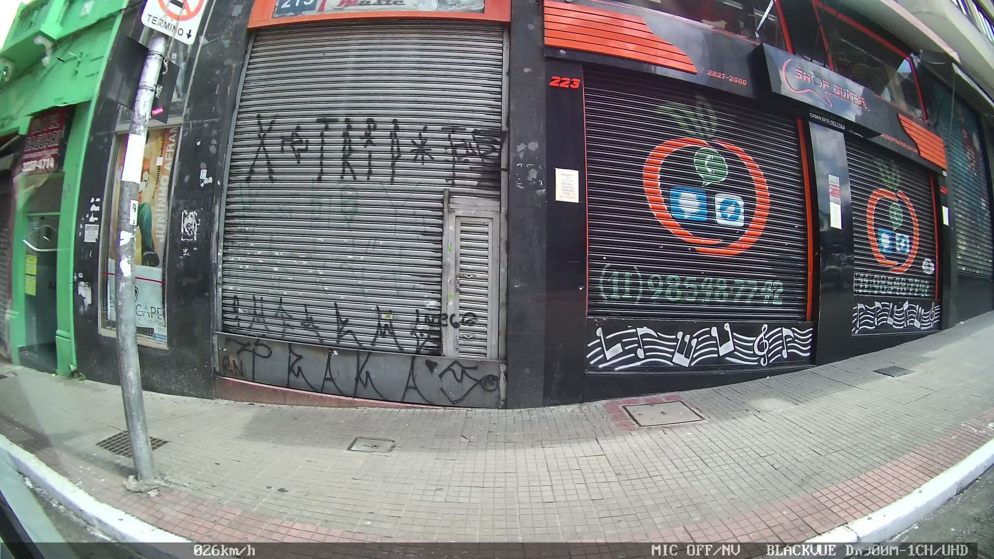 Street view near Hotel Baguari, Republica — © kaart_2 (CC BY-SA · Mapillary)