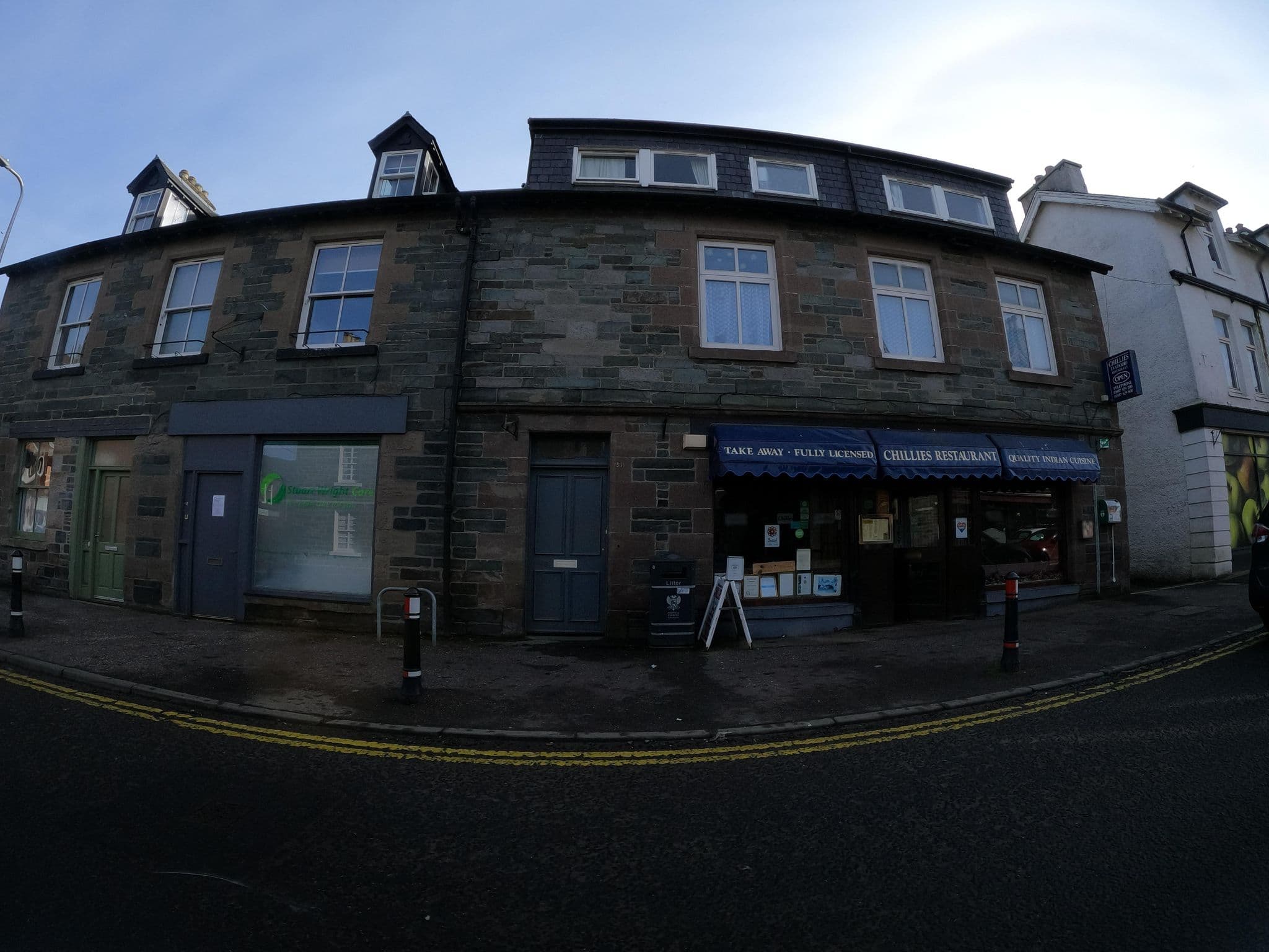Street view near Station House, Aberfeldy — © hobgoblin (CC BY-SA · Mapillary)
