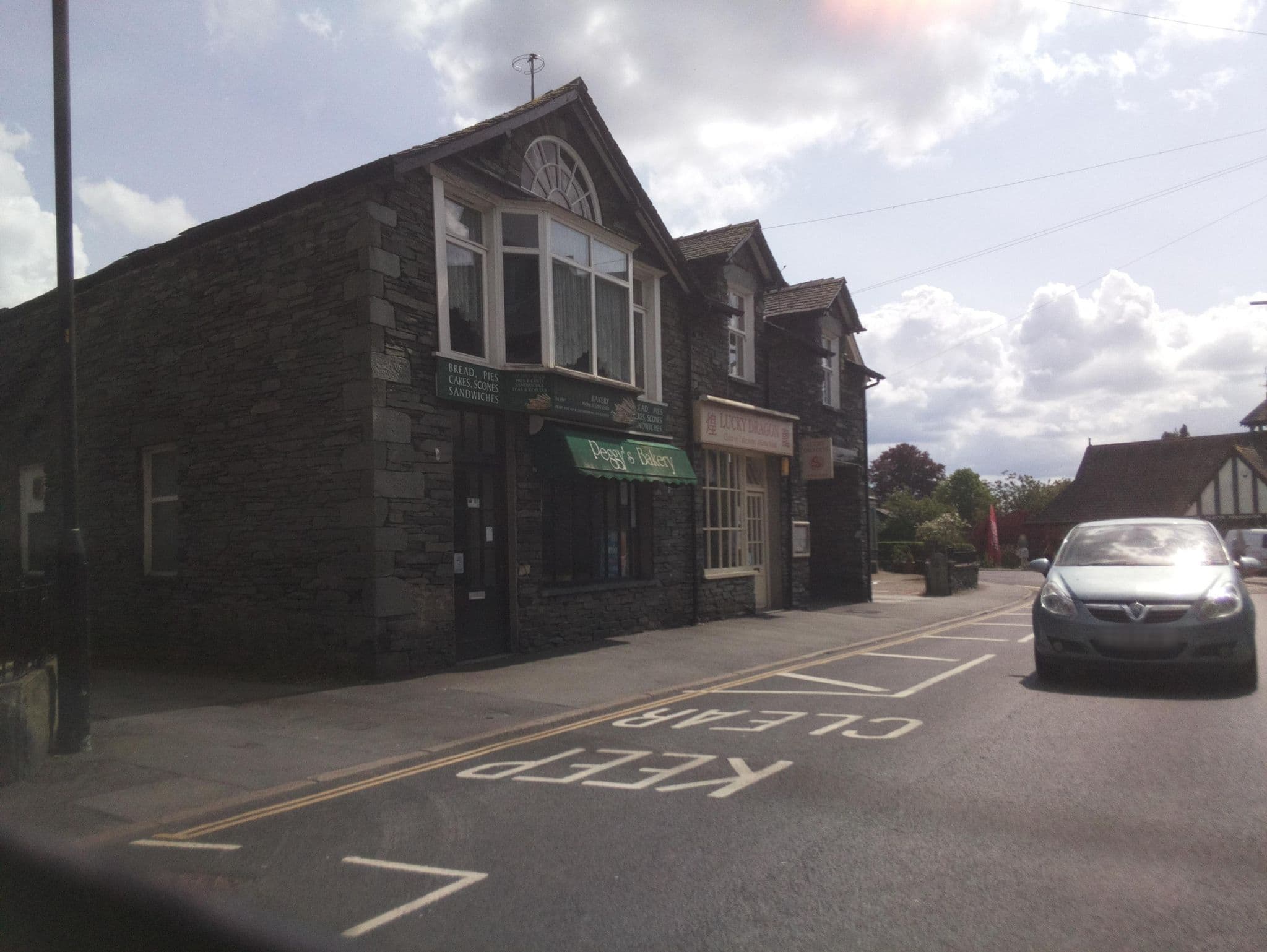 Street view near The Gables Guesthouse, Ambleside, Ambleside