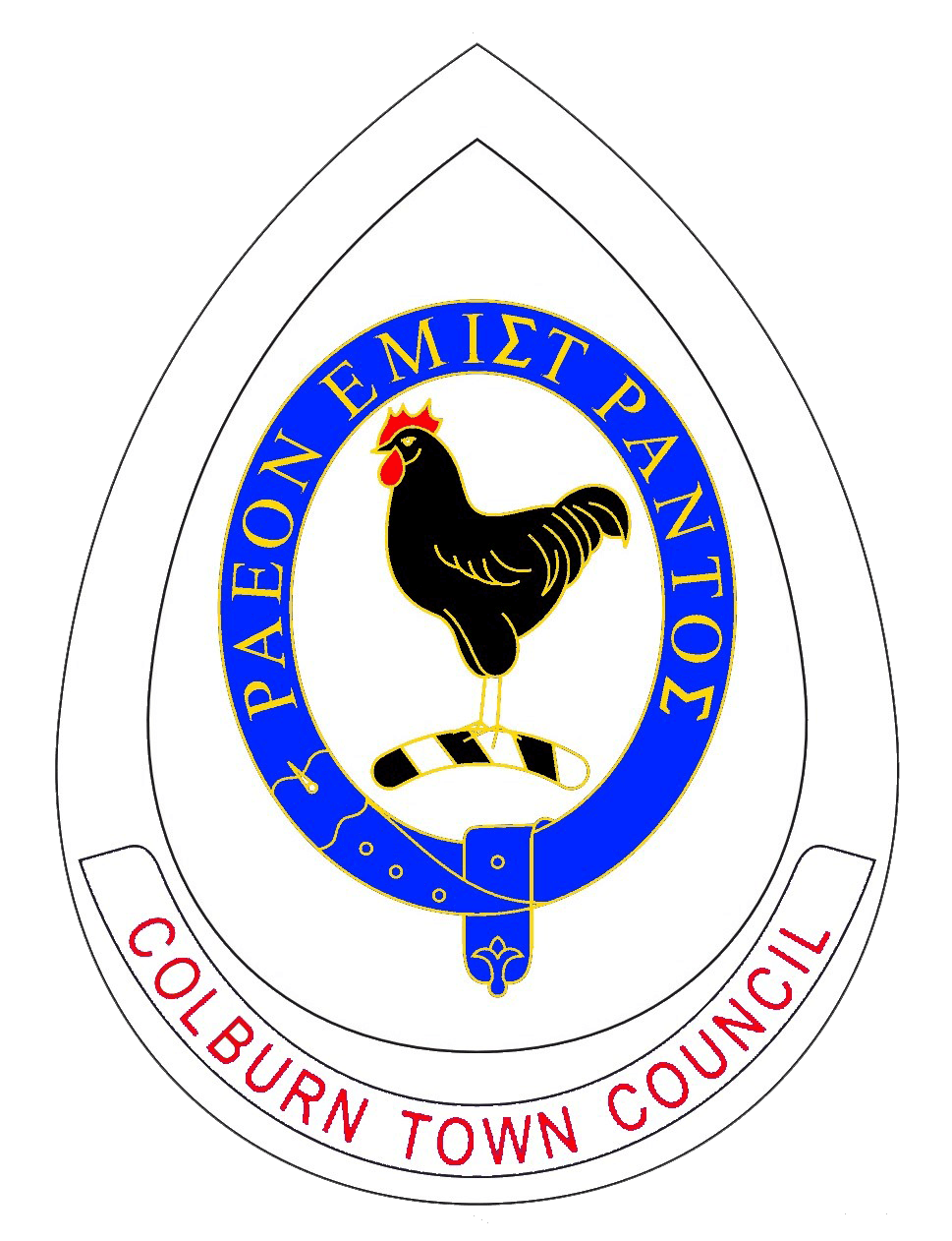 Colburn Village Hall, Catterick Garrison