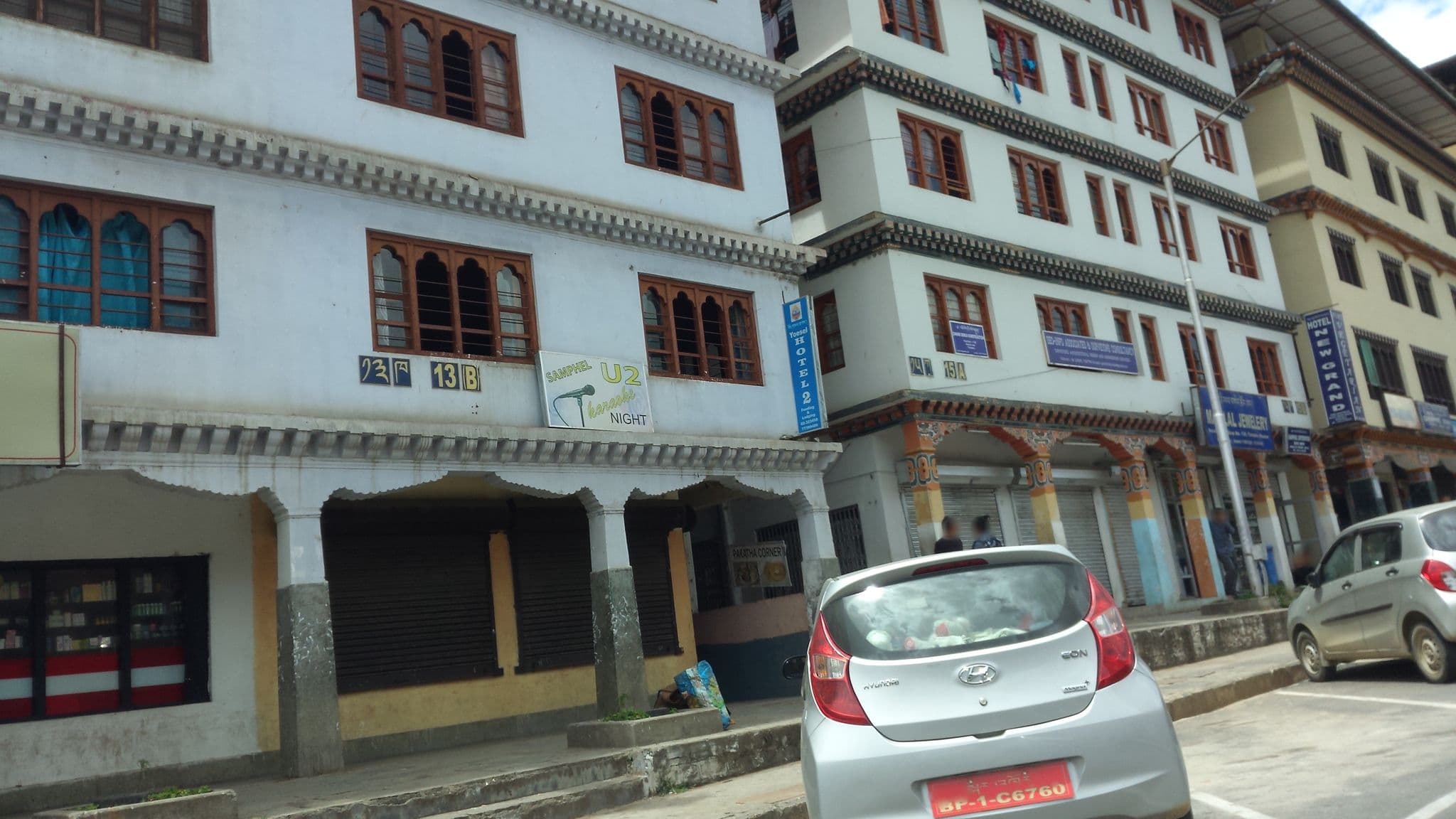 Street view near Yosel Hotel, Thimphu