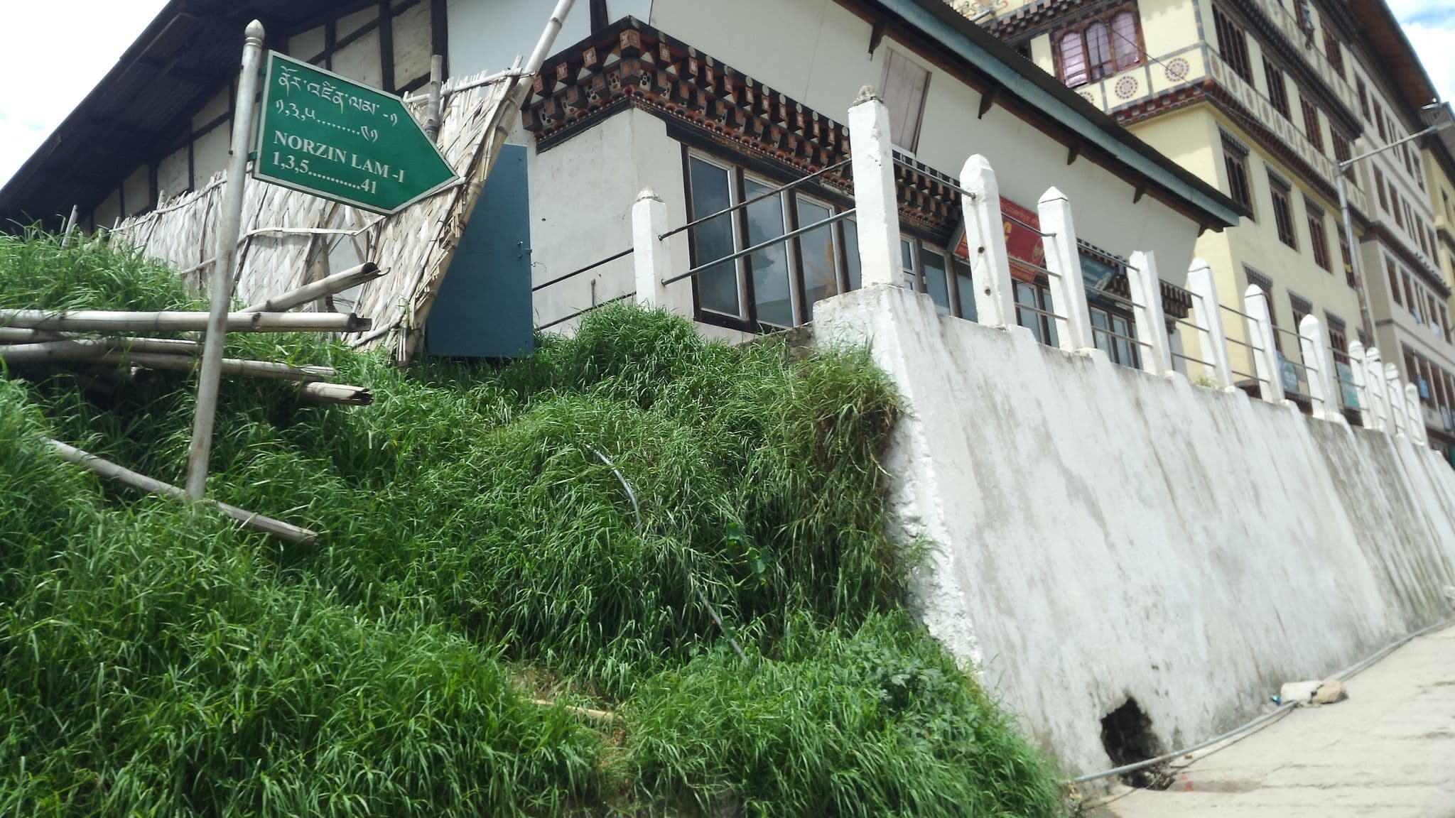 Street view near Hotel Ktsho, Thimphu
