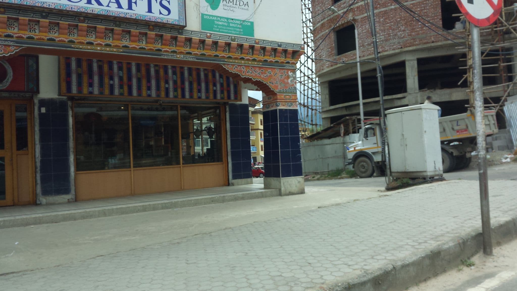Street view near Norphel Choechaa and handicrafts, Thimphu — © nirabpudasaini (CC BY-SA · Mapillary)