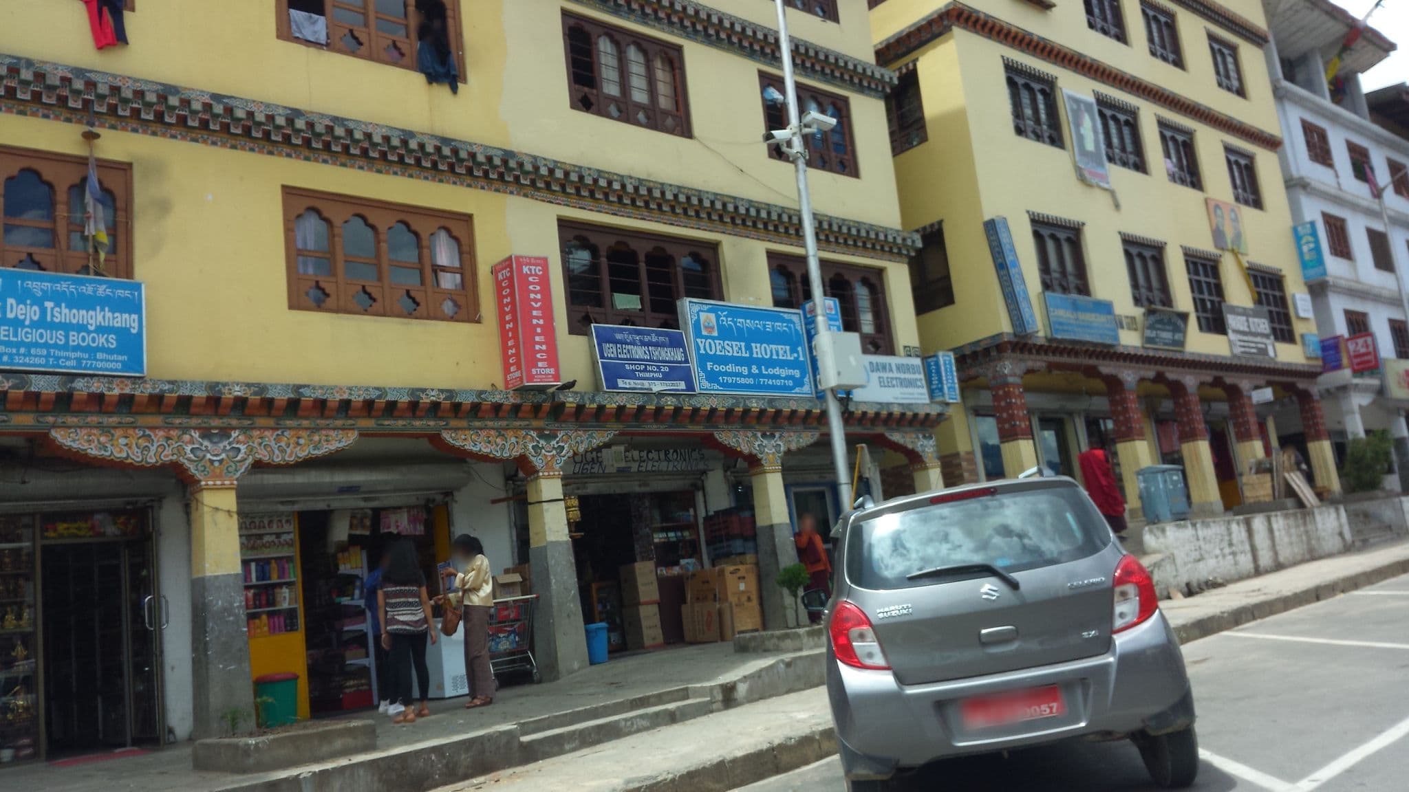 Street view near DESA, Thimphu