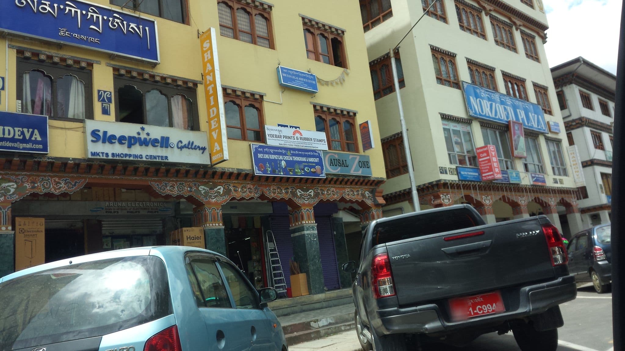 Street view near Hotel Clock Tower, Thimphu