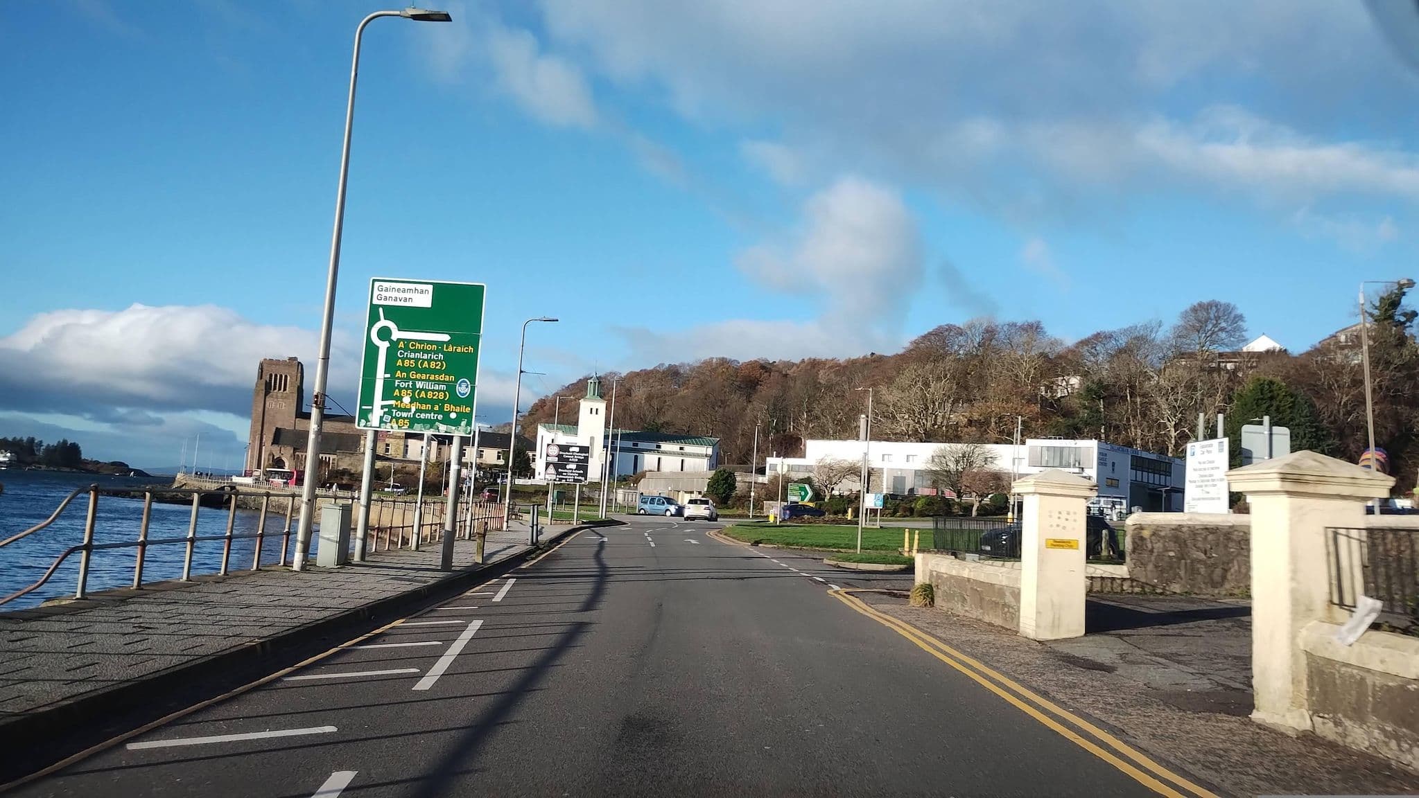 Street view near Esplanade Apartment, Oban